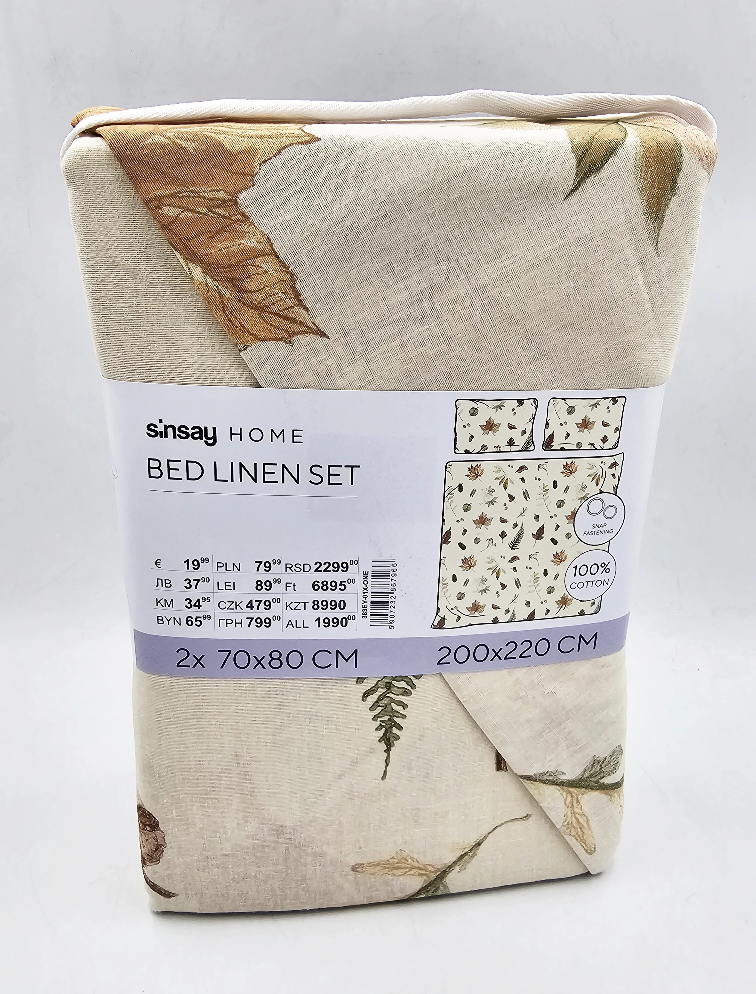 komplet-poscieli-sinsay-2-x-70-x-80-cm-200-x-220-cm-383ey-01x-one-powstancow-slaskich-122-wroclaw
