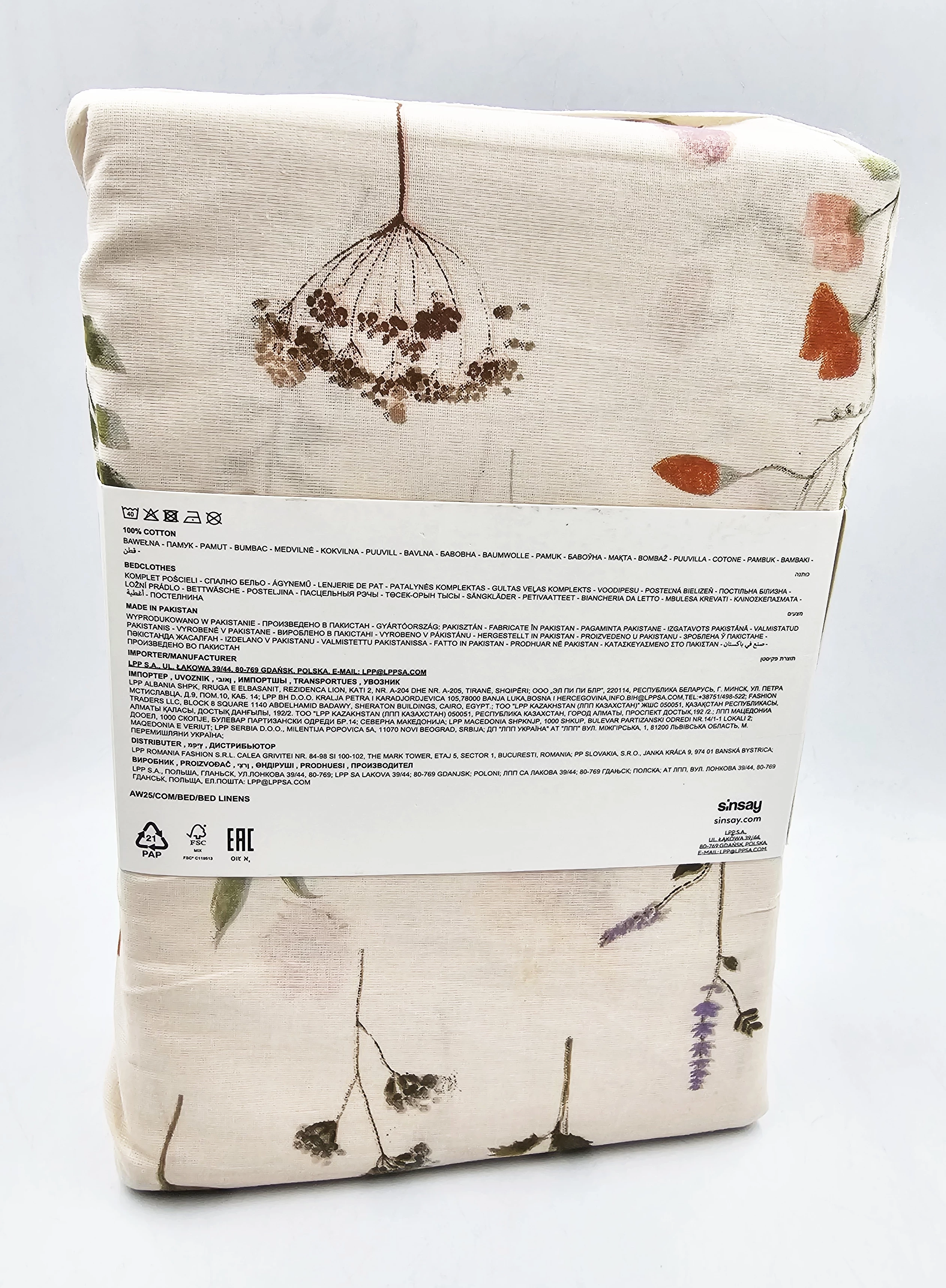 komplet-poscieli-sinsay-2-x-50-x-60-cm-200-x-200-cm-950fh-01x-one-material-631-1