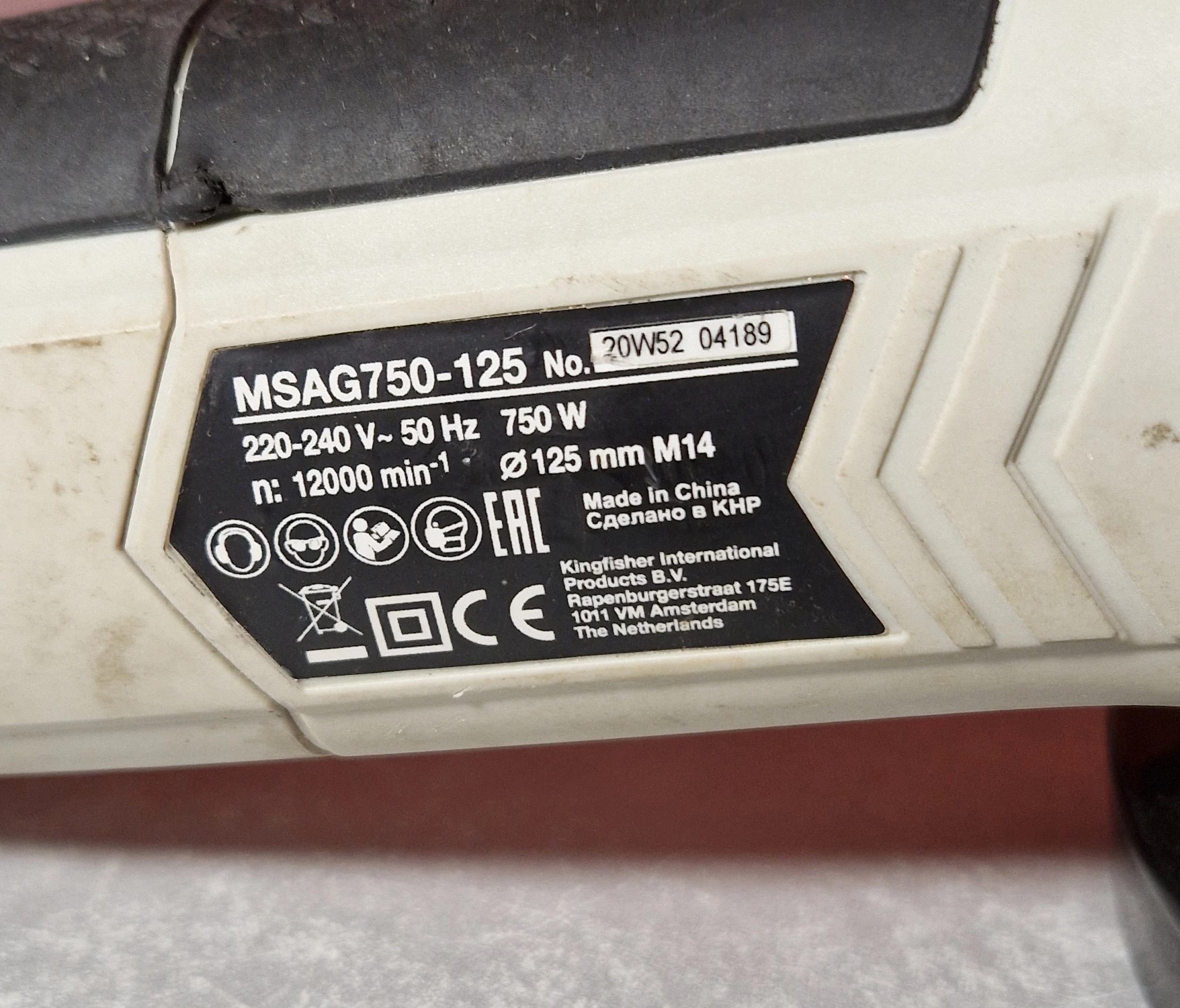 szlifierka-katowa-mac-allister-mag750-125-stan-11323-2