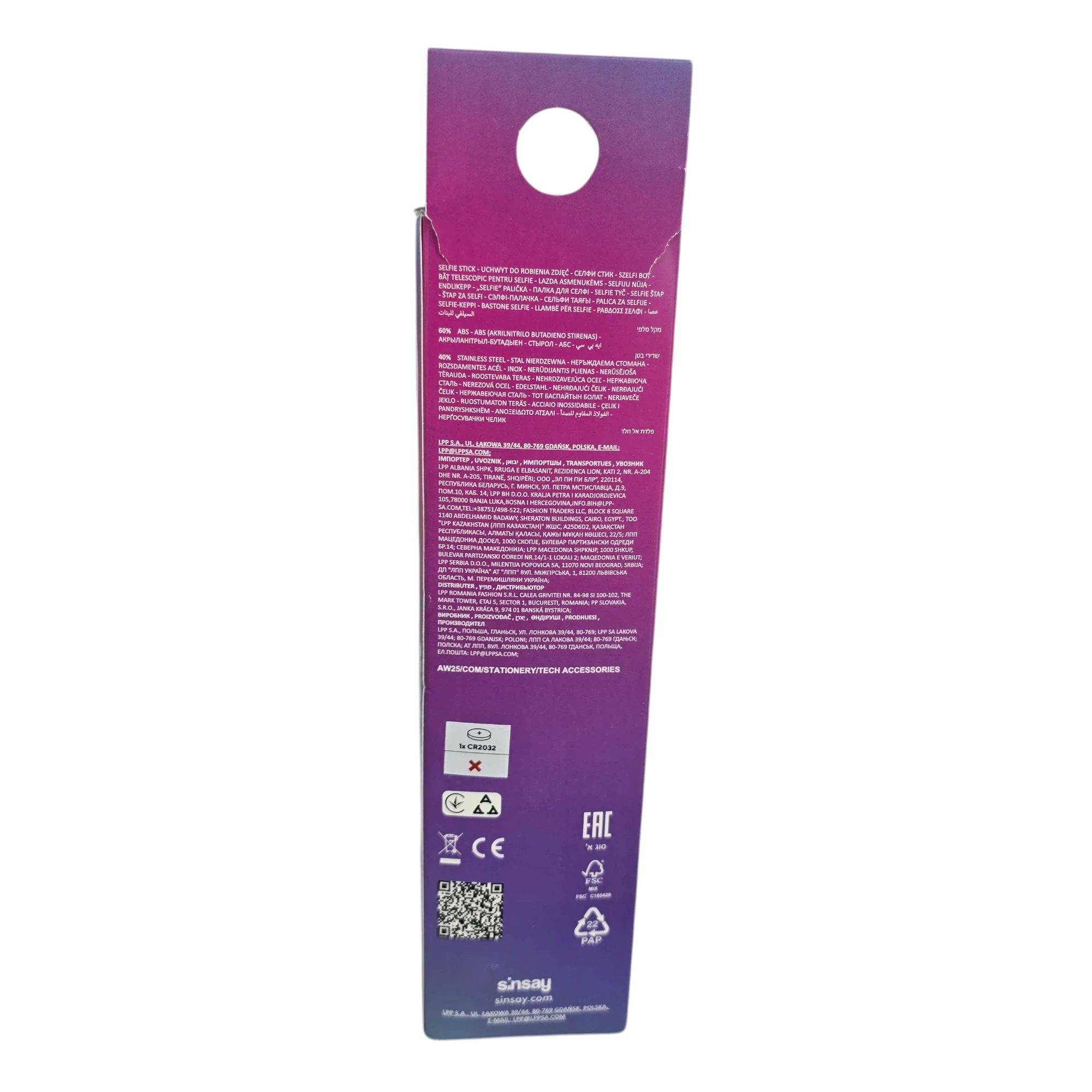 sinsay-connected-selfie-stick-ean-gtin-5907830132466