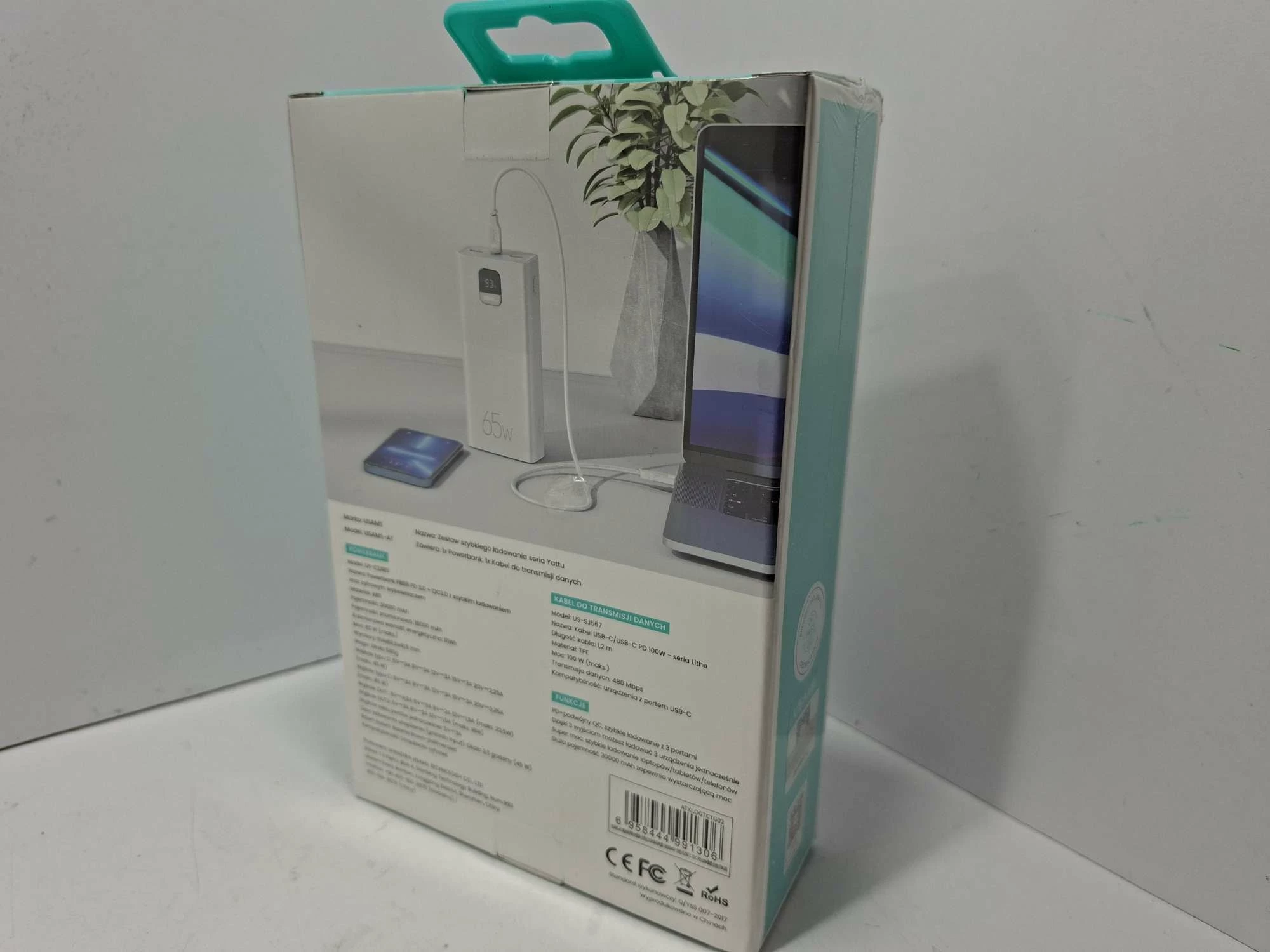 powerbank-usams-pb68-30000-mah-65w-kabel-usb-c-usb-c-100w-bialy-stan-11323-2