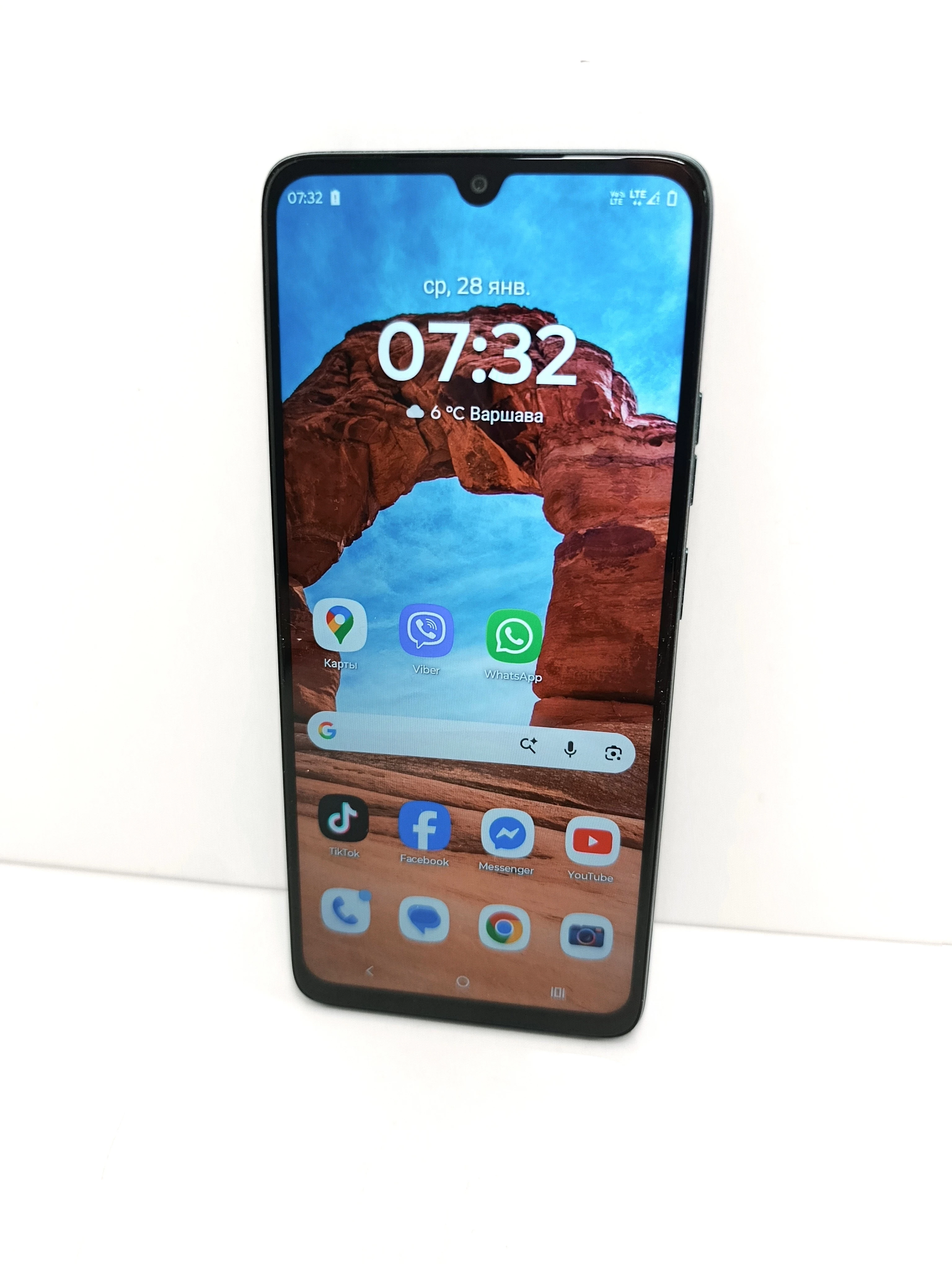 telefon-moto-g06-power-aleje-jerozolimskie-33-warszawa-boonum