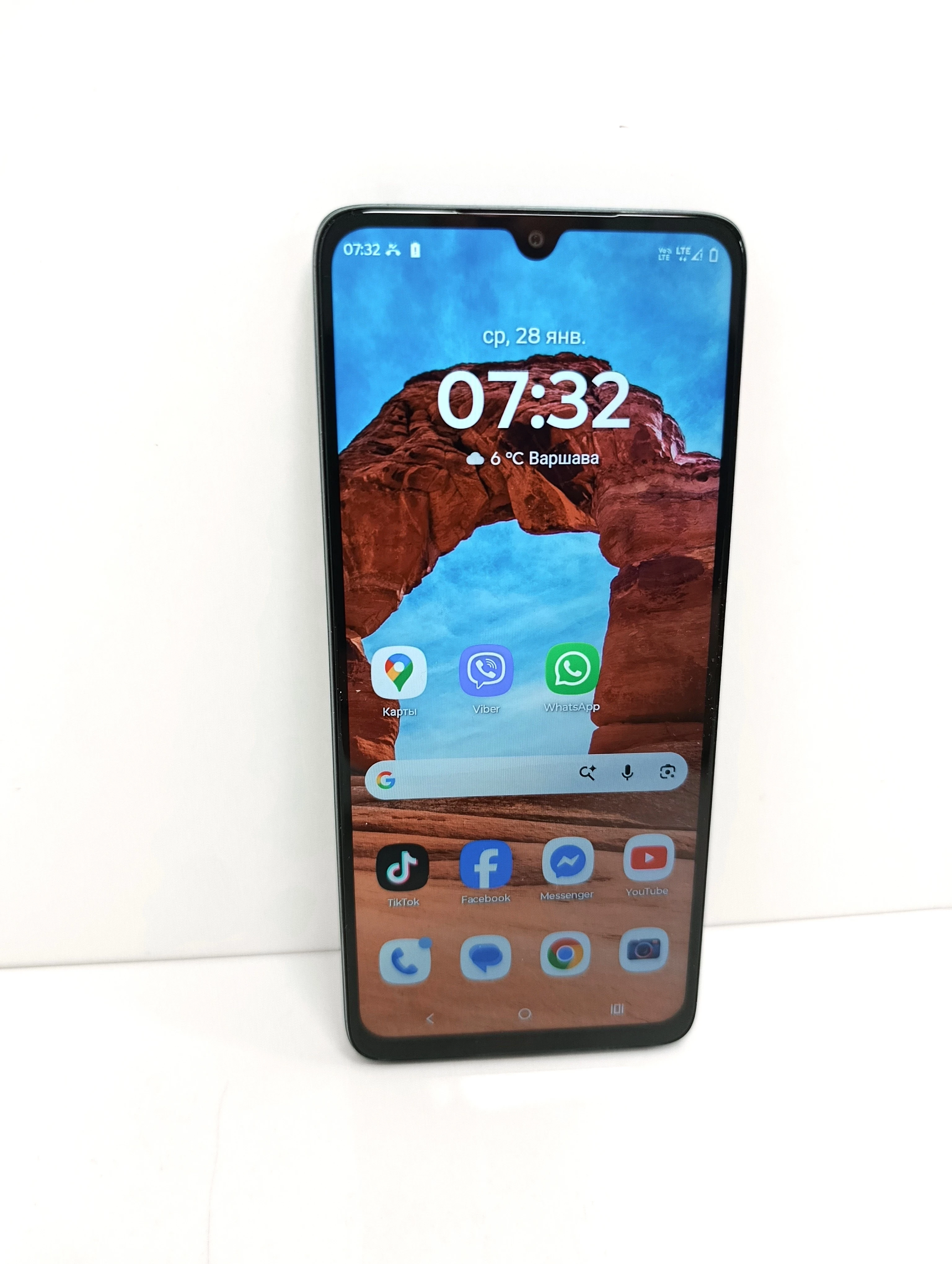 telefon-moto-g06-power-ean-gtin-840493601861