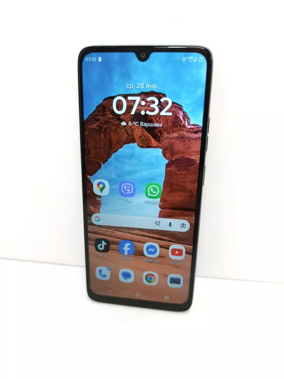 telefon-moto-g06-power-aleje-jerozolimskie-33-warszawa-boonum