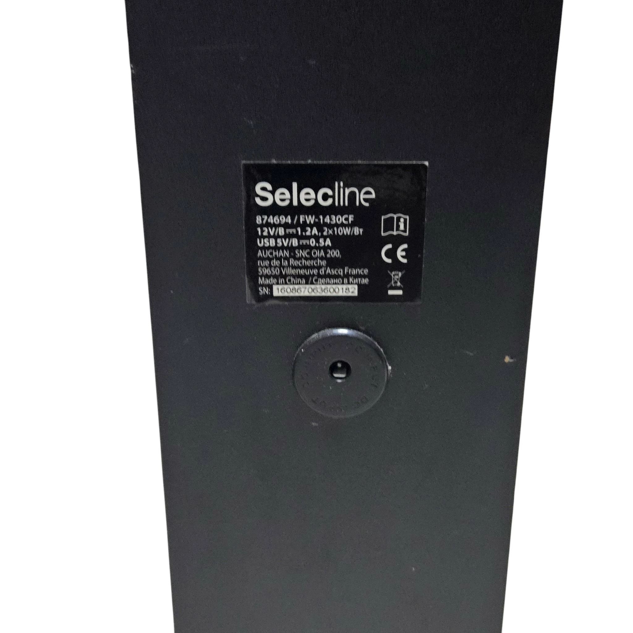 glosnik-sieciowy-selecline-fw-1430cf-20w-kod-producenta-fw-1430cf