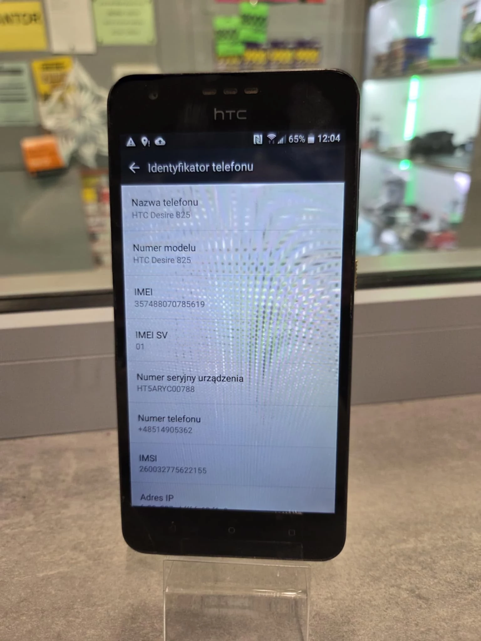 htc-desire-825-216gb-opis-stan-11323-2