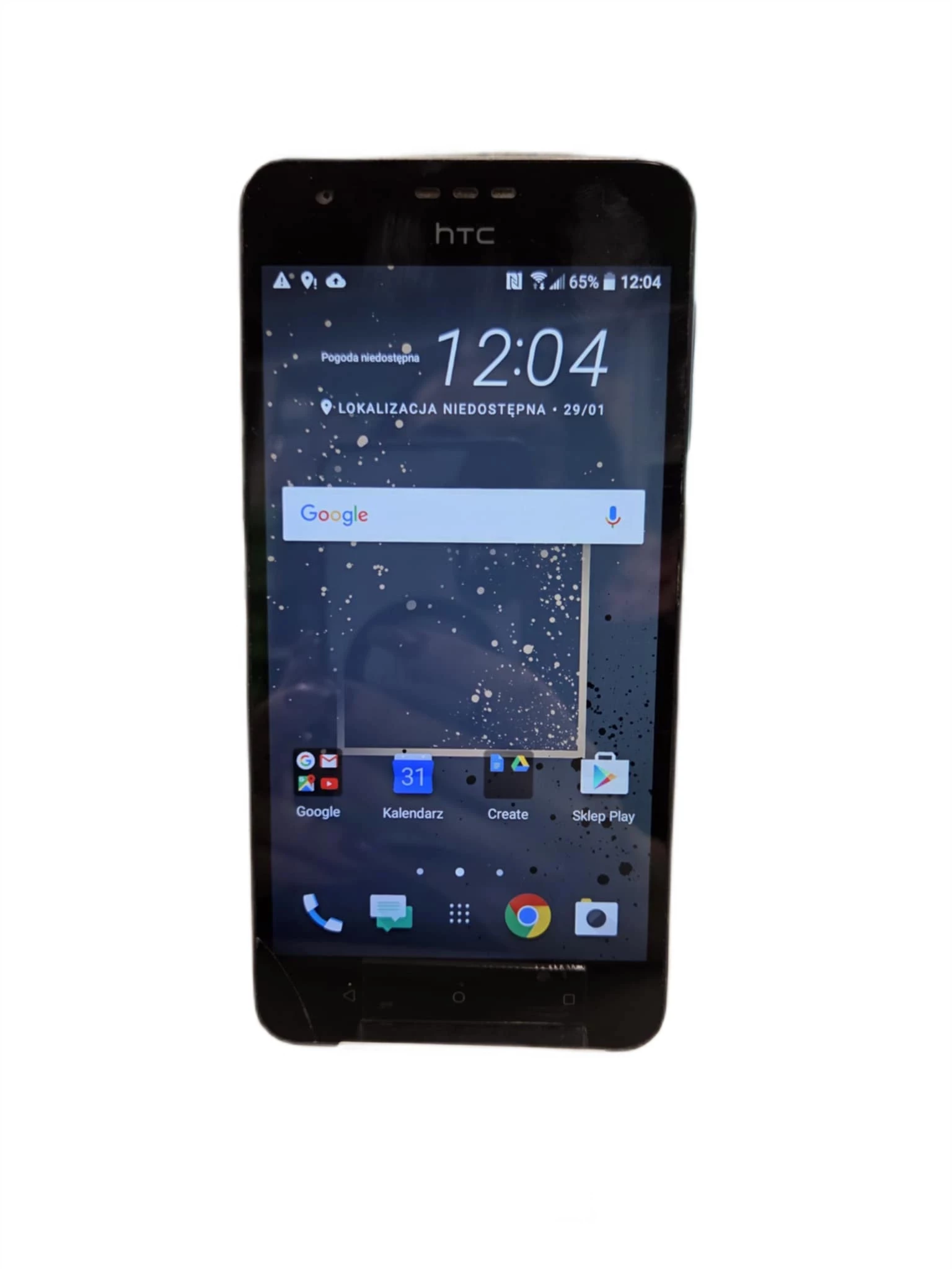 htc-desire-825-216gb-opis-kollataja-30-bedzin