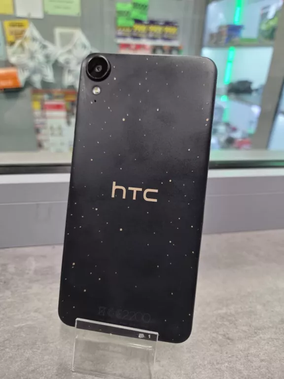 htc-desire-825-216gb-opis-przekatna-ekranu-550