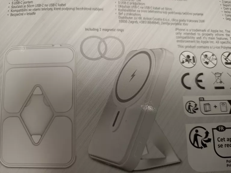 powerbank-re-load-5000-65425-bialy-ean-gtin-8711332398698