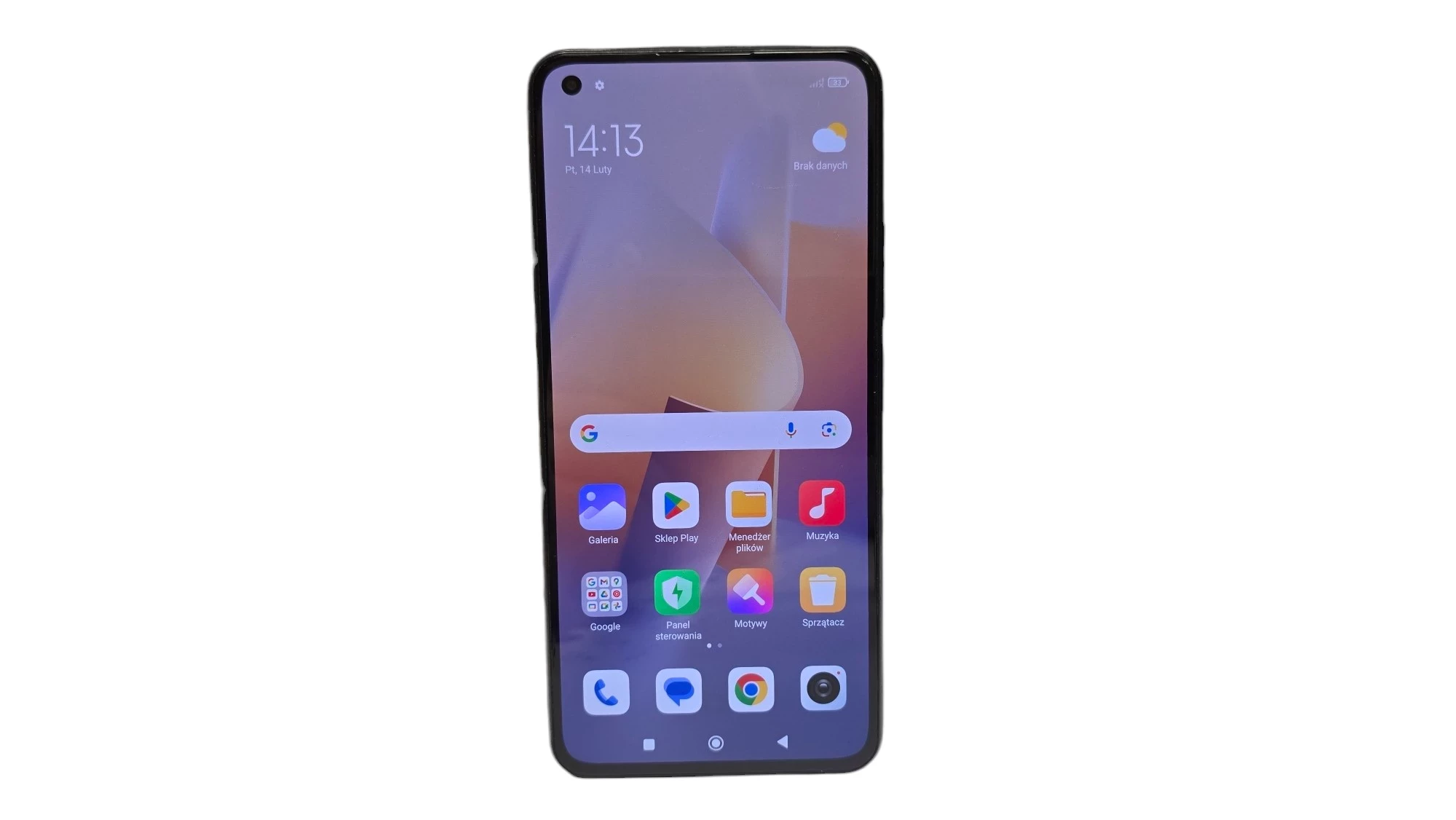 telefon-xiaomi-11-lite-5g-8128gb-bez-blokad-rynek-10-debica-tsc2