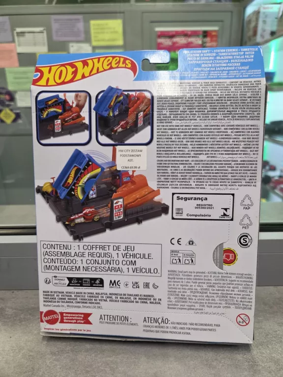 rozrywka-miejska-w-miescie-stacja-benzynowa-hmd53-ean-gtin-194735109685