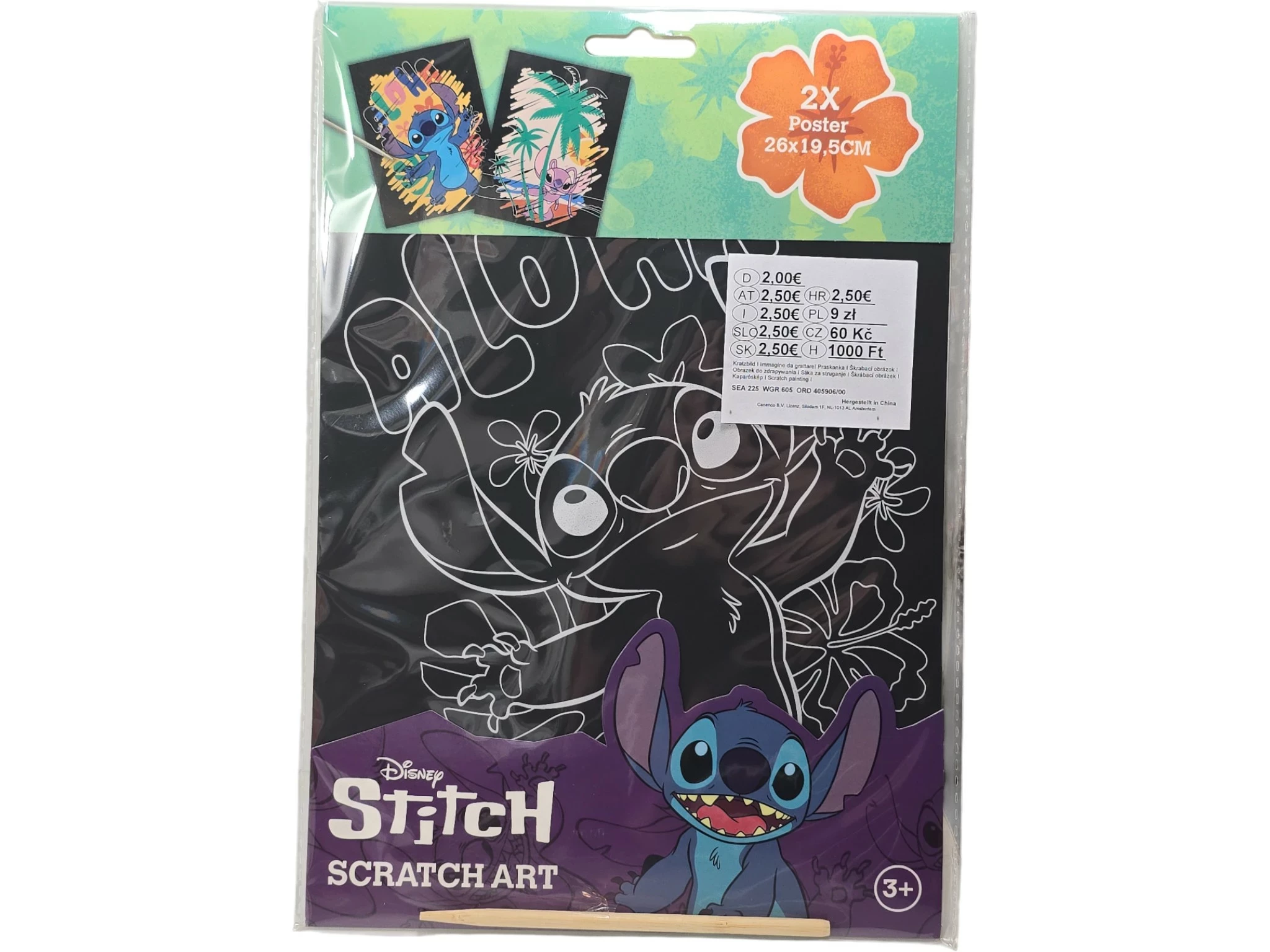 wydrapywanka-stich-zdrapywanka-rysik-lilo-i-stitch-warszawska-38-katowice