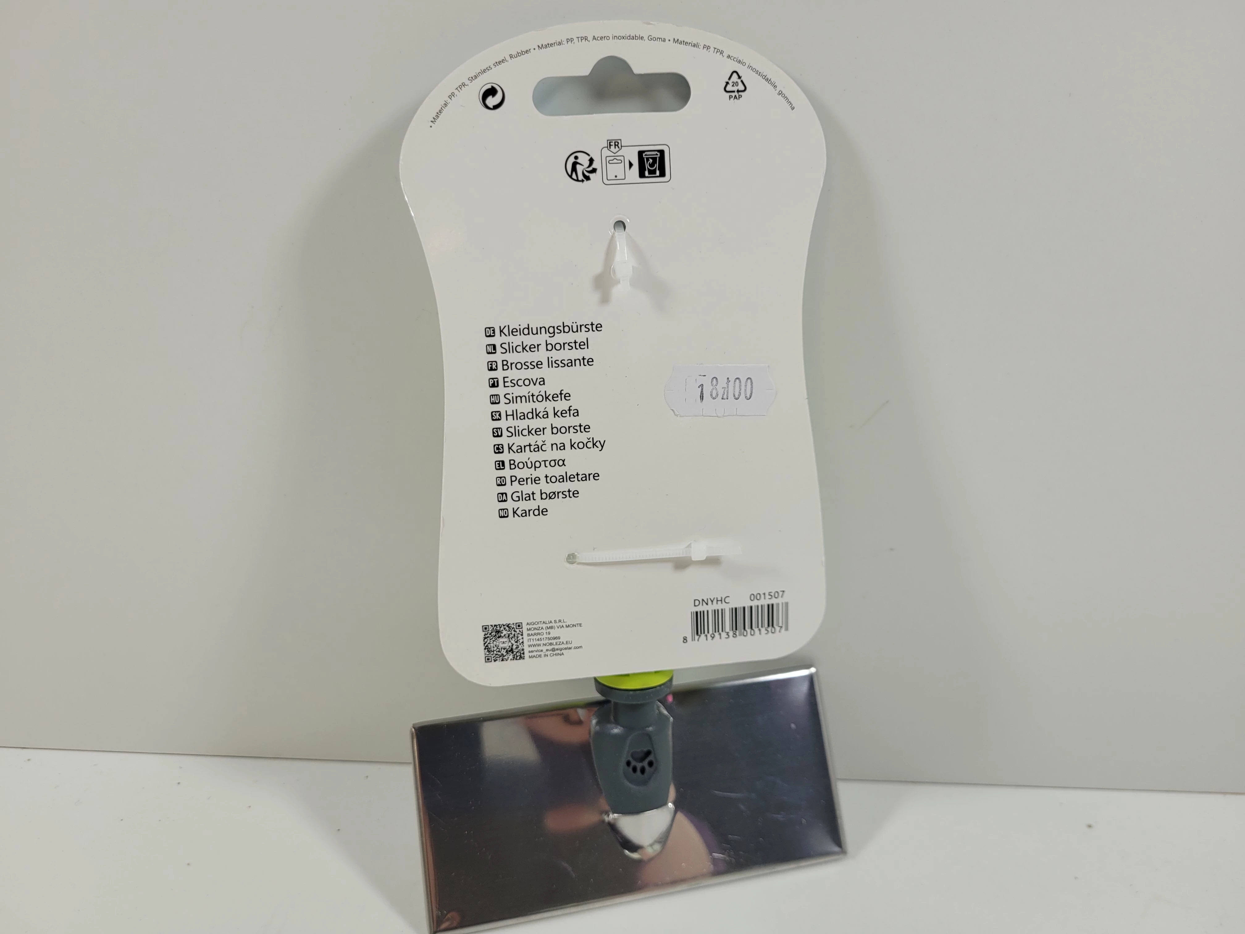 szczotka-do-siersc-krotka-siersc-szorstkowlosa-nobleza-ean-gtin-8719138001491