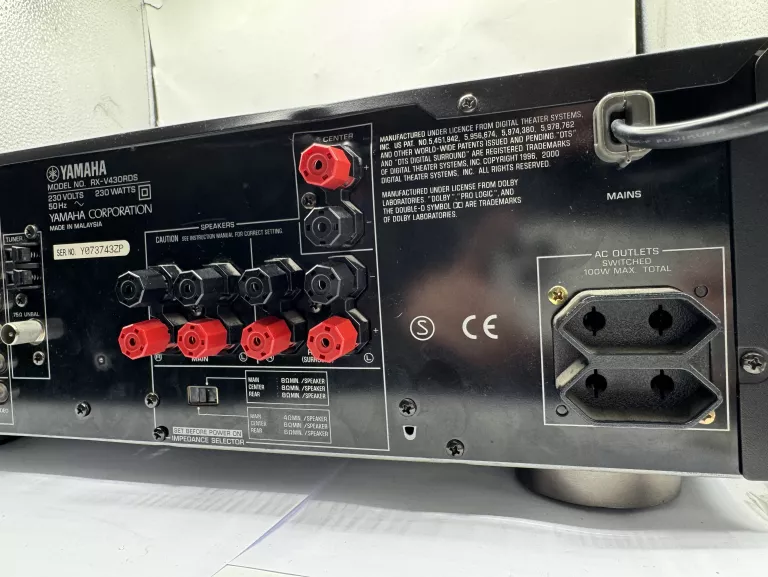 amplituner-yamaha-rx-v430rds-system-dzwieku-208026-235150