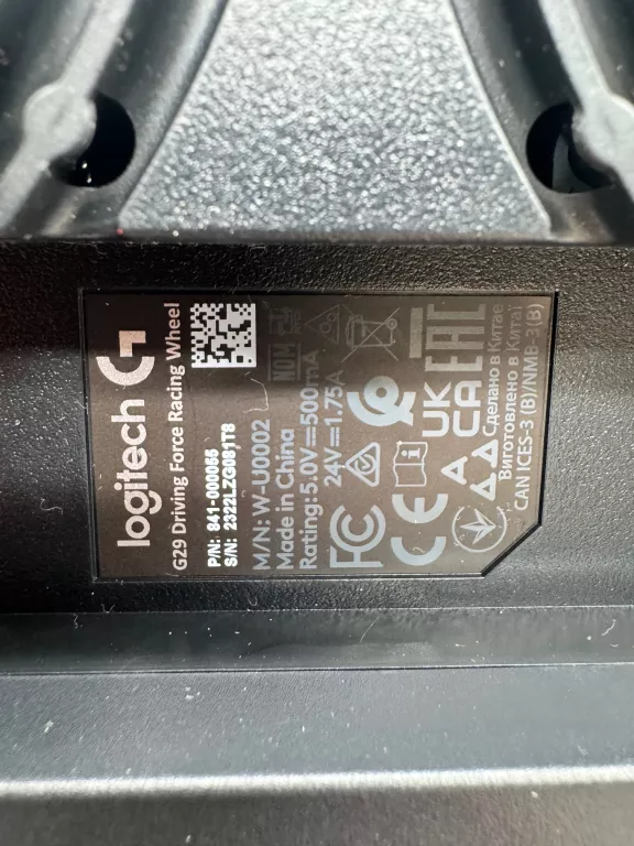 kierownica-logitech-g29-driving-force-pcps3ps4ps5-model-g29-driving-force