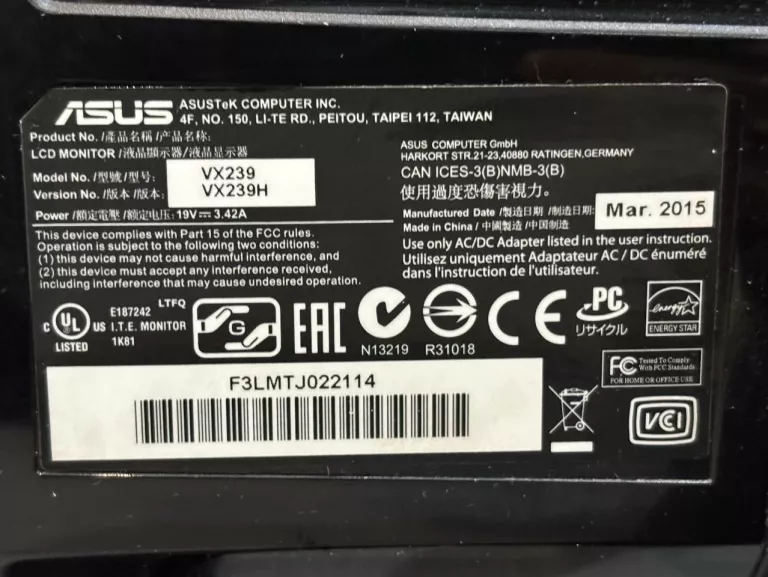 monitor-asus-vx239-ean-gtin-5901397626413