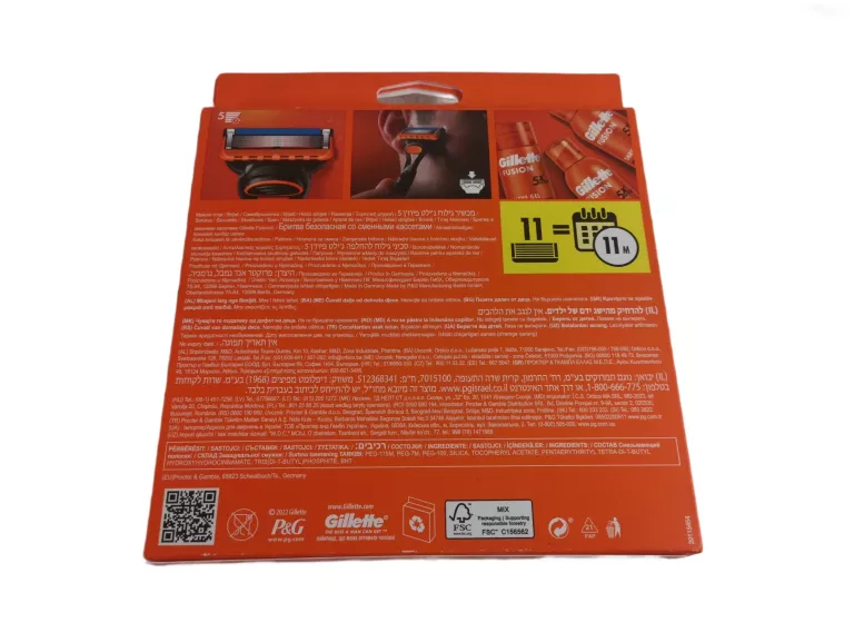 maszynka-gillette-fusion-5-11-ean-gtin-7702018425761