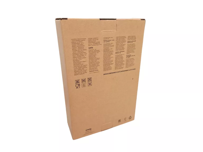 zestaw-sztuccow-sinsay-stan-11323-2