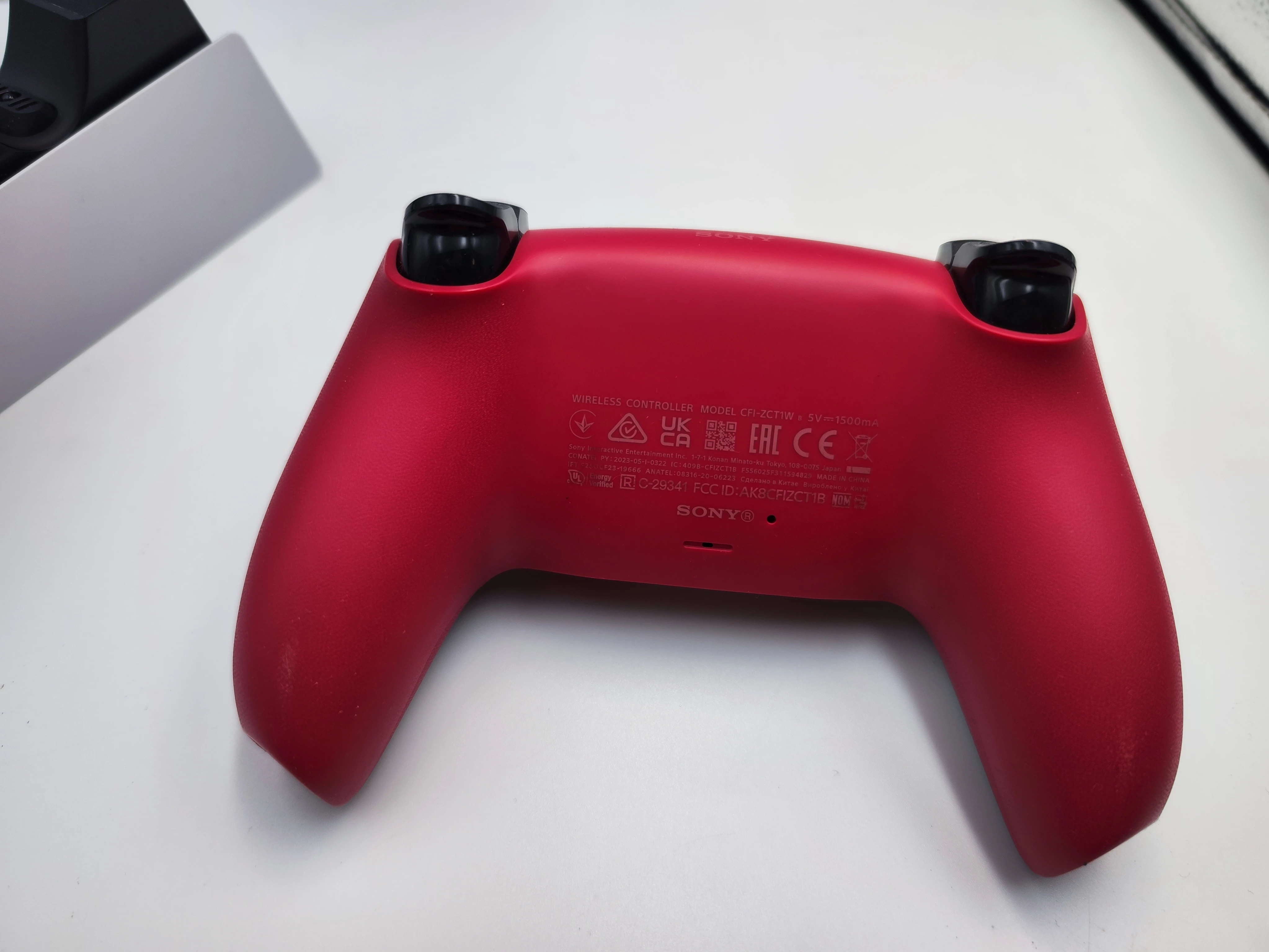 konsola-sony-ps5-pro-2tb-pad-stacja-kable-gwar-kod-producenta-cfi-7121