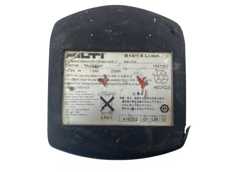 wkretarka-hilti-sfc-14-a-2-akumulatory-ladowarka-zasilanie-209202-1769478