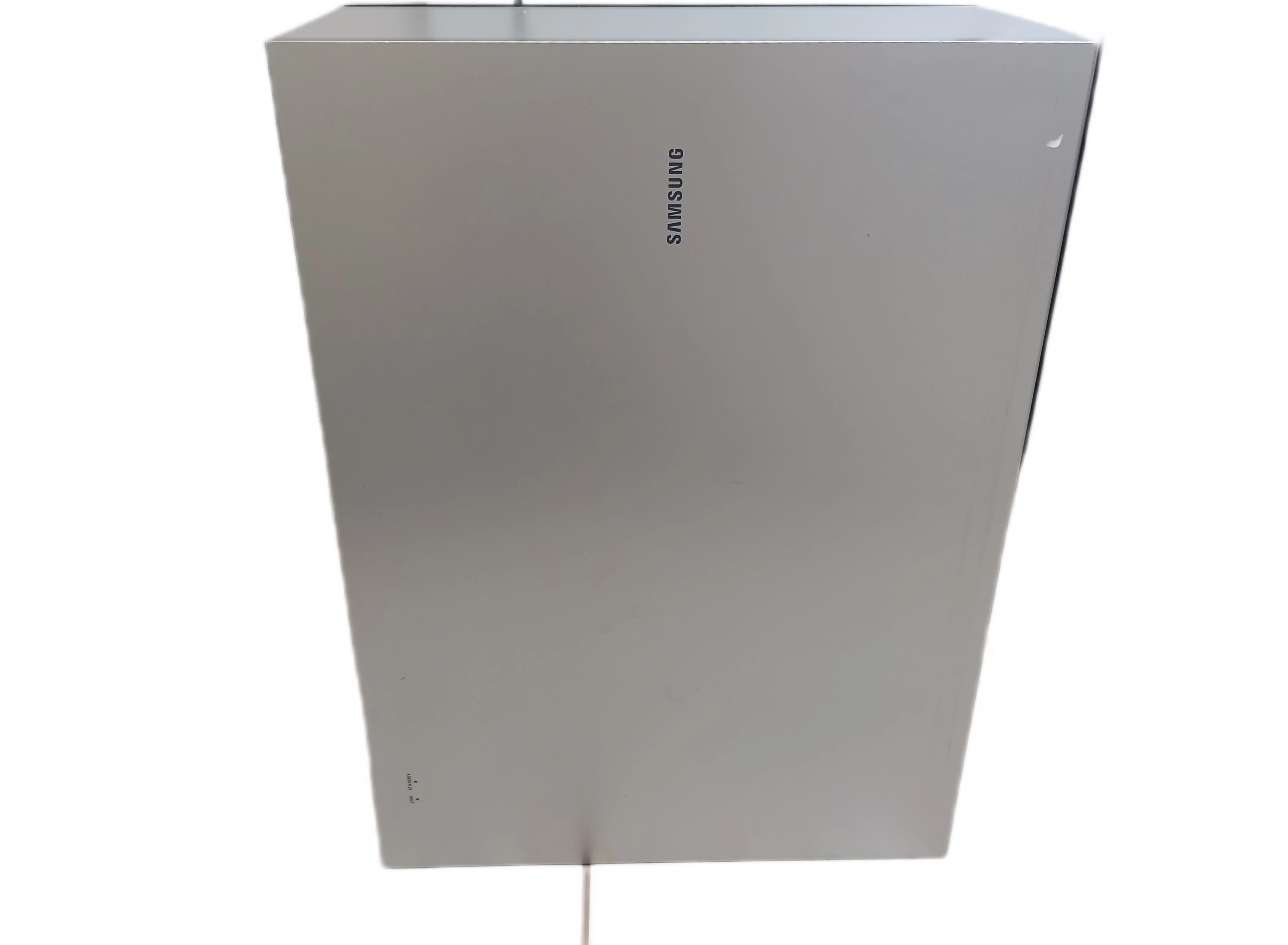 soundbar-samsung-hw-k551-srebrny-subwoofer-pilot-ean-gtin-8806088230788