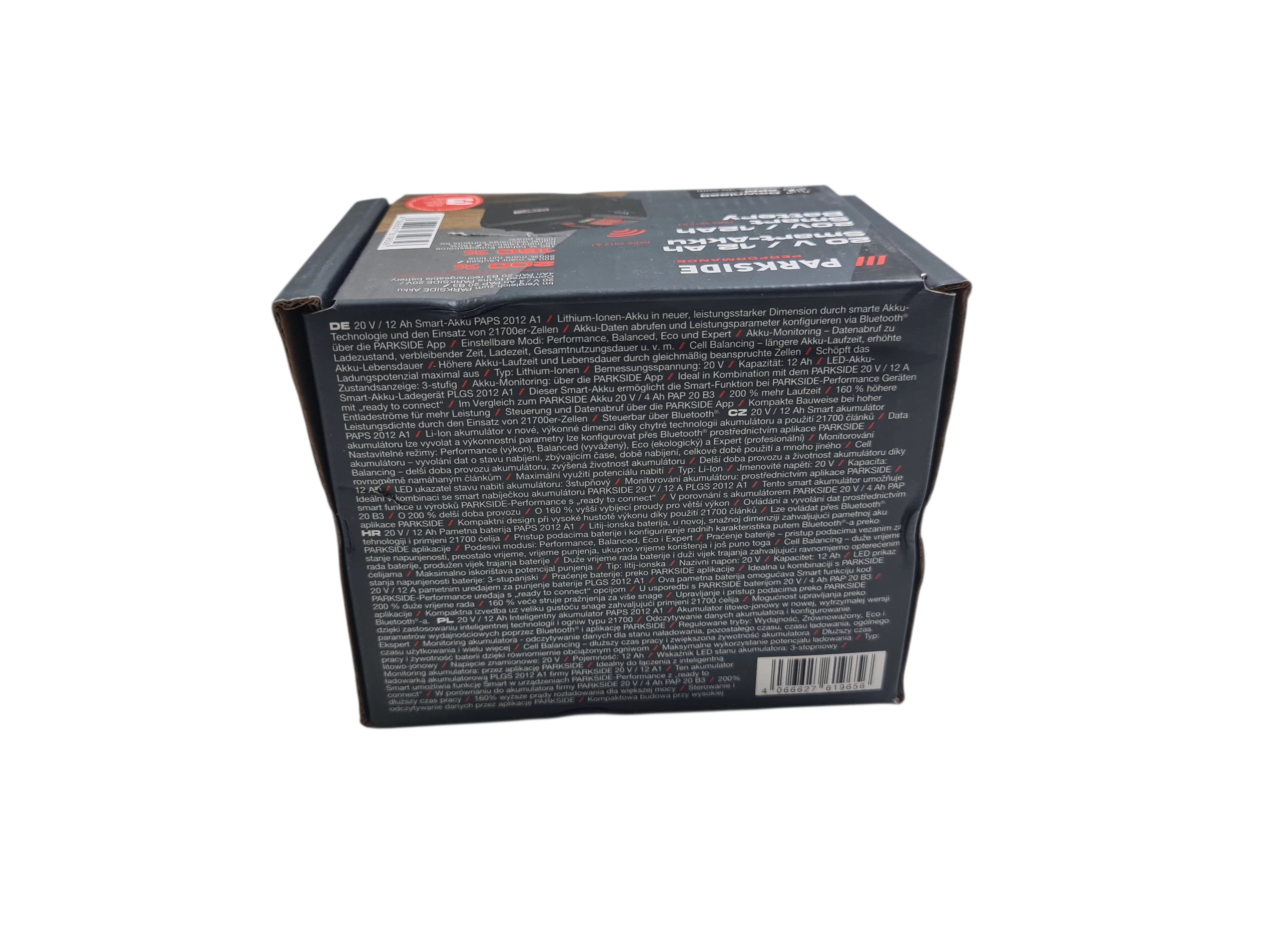 akumulator-smart-parkside-20v-12ah-marka-248811-951182