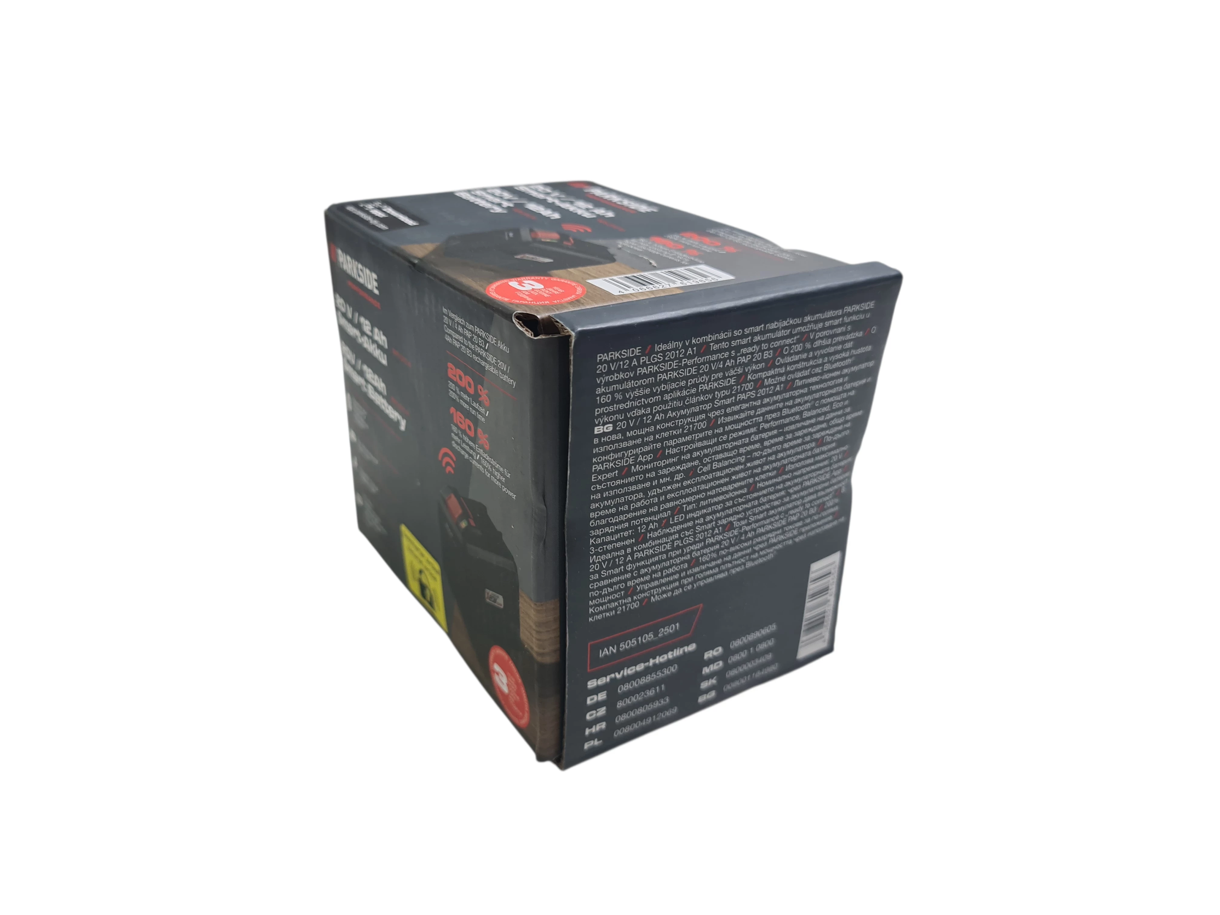 akumulator-smart-parkside-20v-12ah-napiecie-v-128551-307721