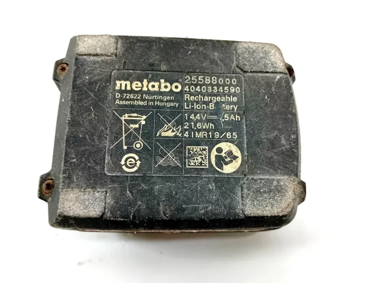 wkretarka-akumulatorowa-metabo-bs144-2-aku-15-ah-ladwal-zasilanie-209202-1769478