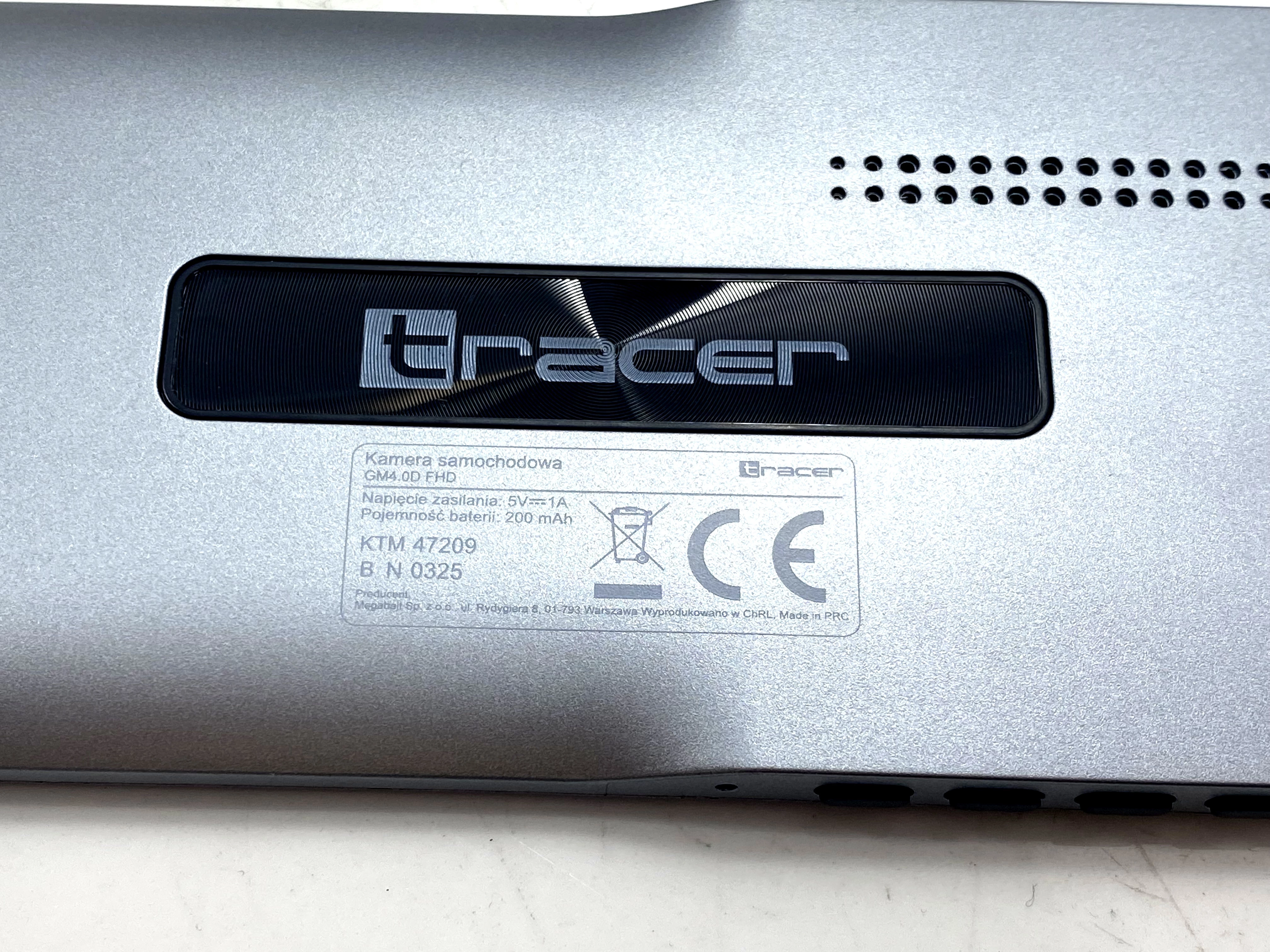 wideorejestrator-tracer-gm40d-fhd-jakosc-zapisu-23351-2