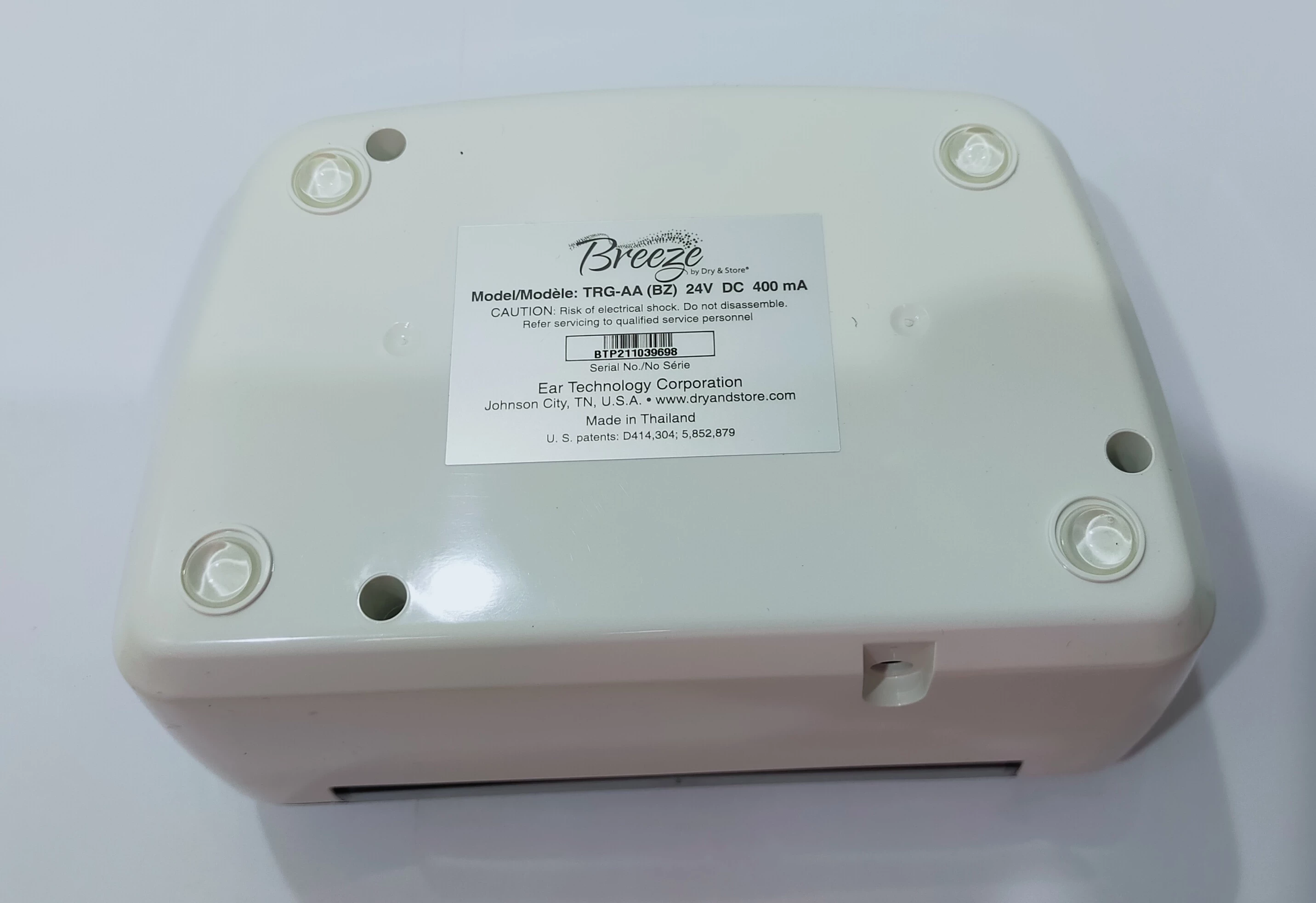 osuszacz-do-aparatow-sluchowych-breeze-trg-aa-bz-marka-248811-958954