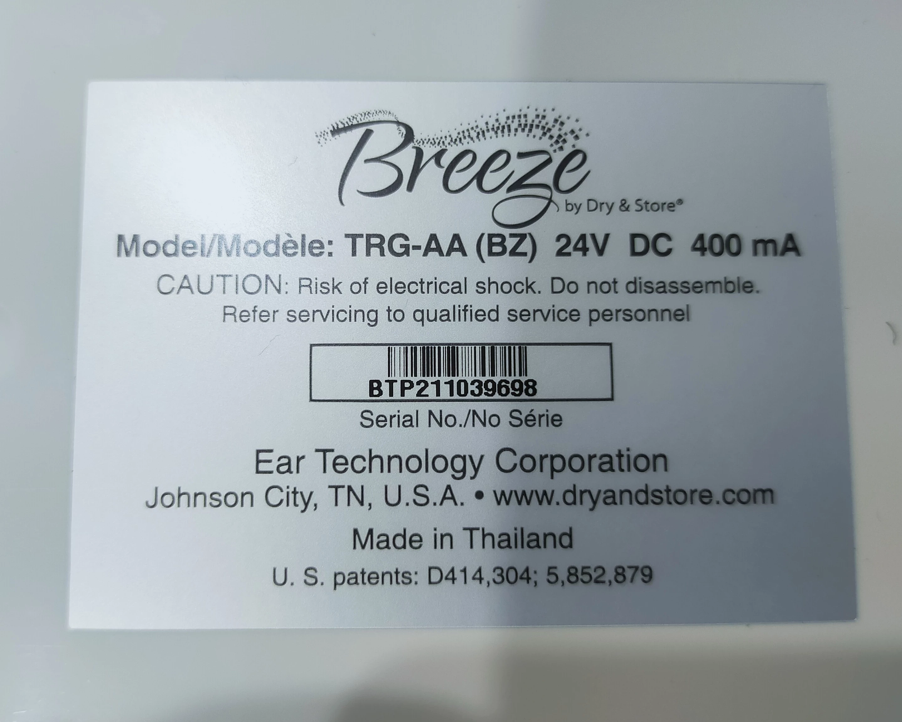 osuszacz-do-aparatow-sluchowych-breeze-trg-aa-bz-rodzaj-248859-955933