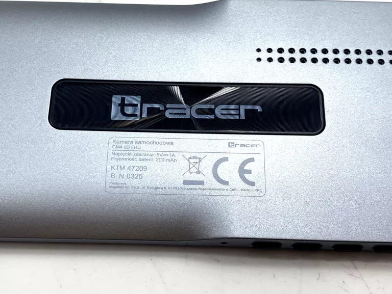 wideorejestrator-tracer-gm40d-fhd-jakosc-zapisu-23351-2