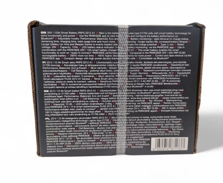 akumulator-parkside-20v12ah-smart-battery-ean-gtin-4052916871737
