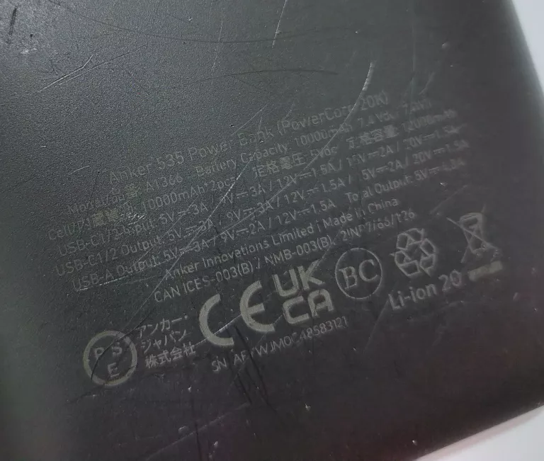 powerbank-anker-535-a1366-10000mah-zlacza-210270-2