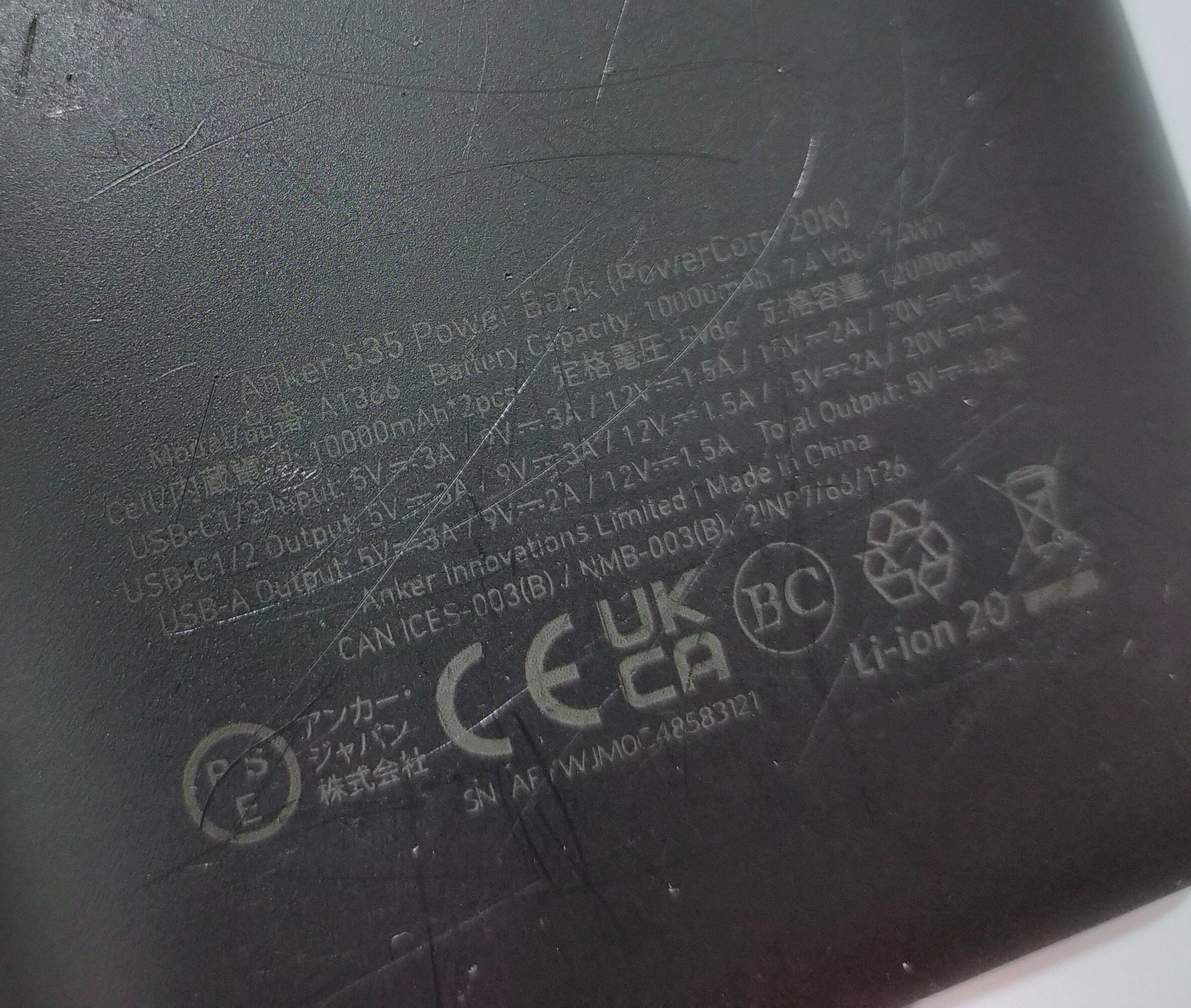 powerbank-anker-535-a1366-10000mah-zlacza-210270-2