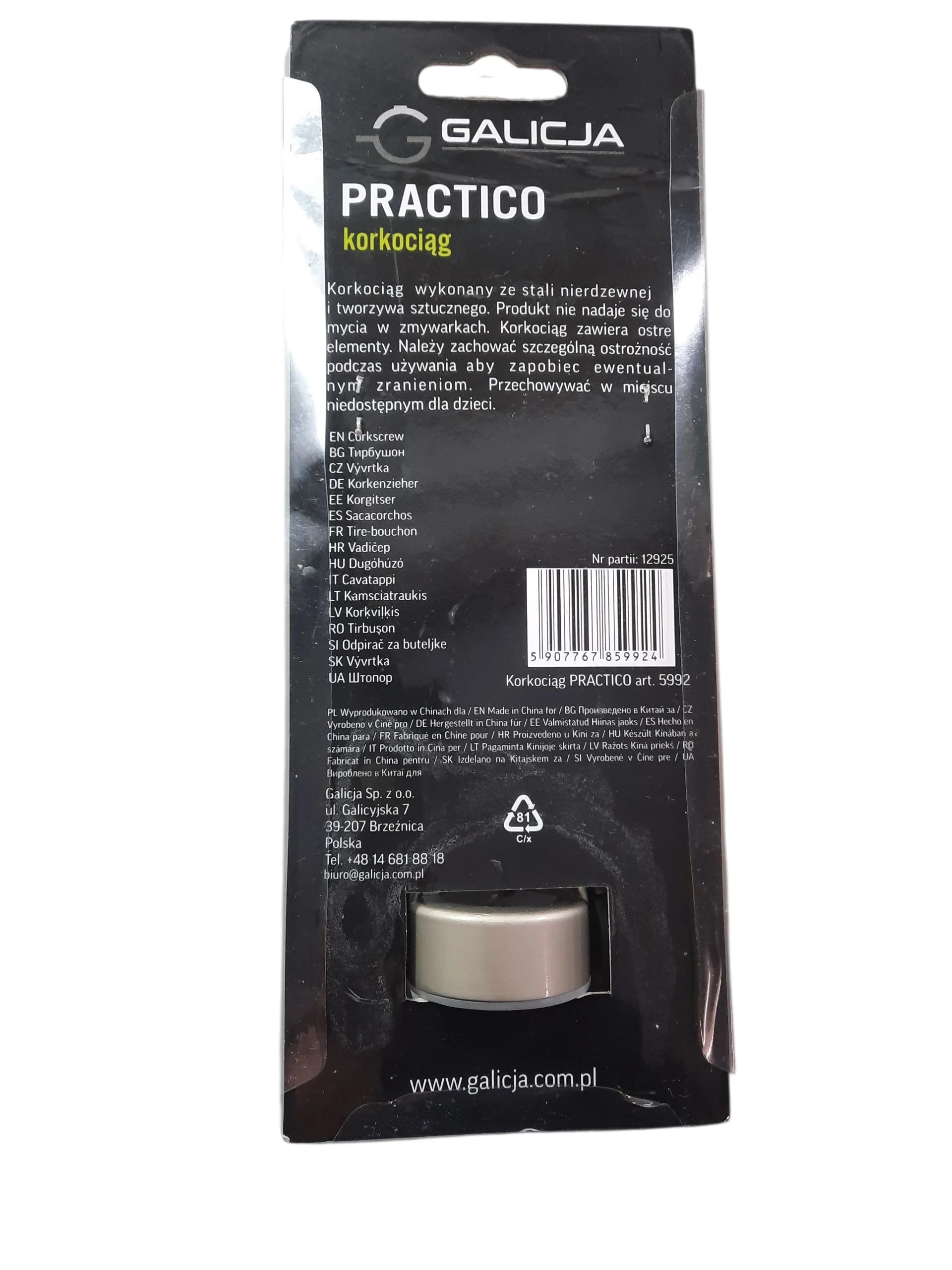 korkociag-do-wina-galicja-stan-11323-2