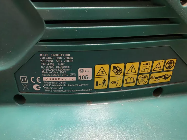 dmuchawa-odkurzacz-ogrodowy-bosch-als-25-waga-narzedzia-44