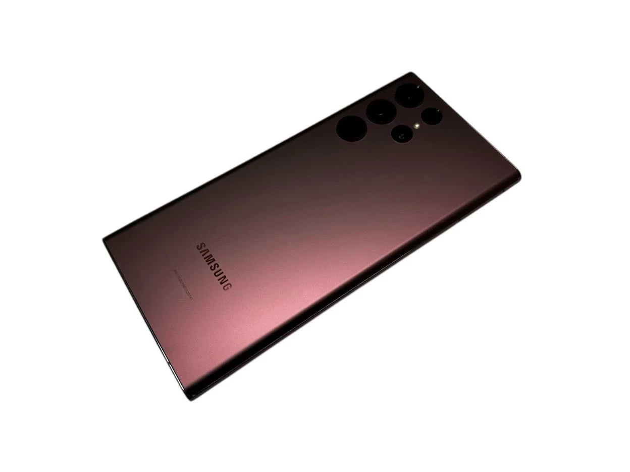 samsung-galaxy-s22-ultra-256gb-ean-gtin-8806092879256