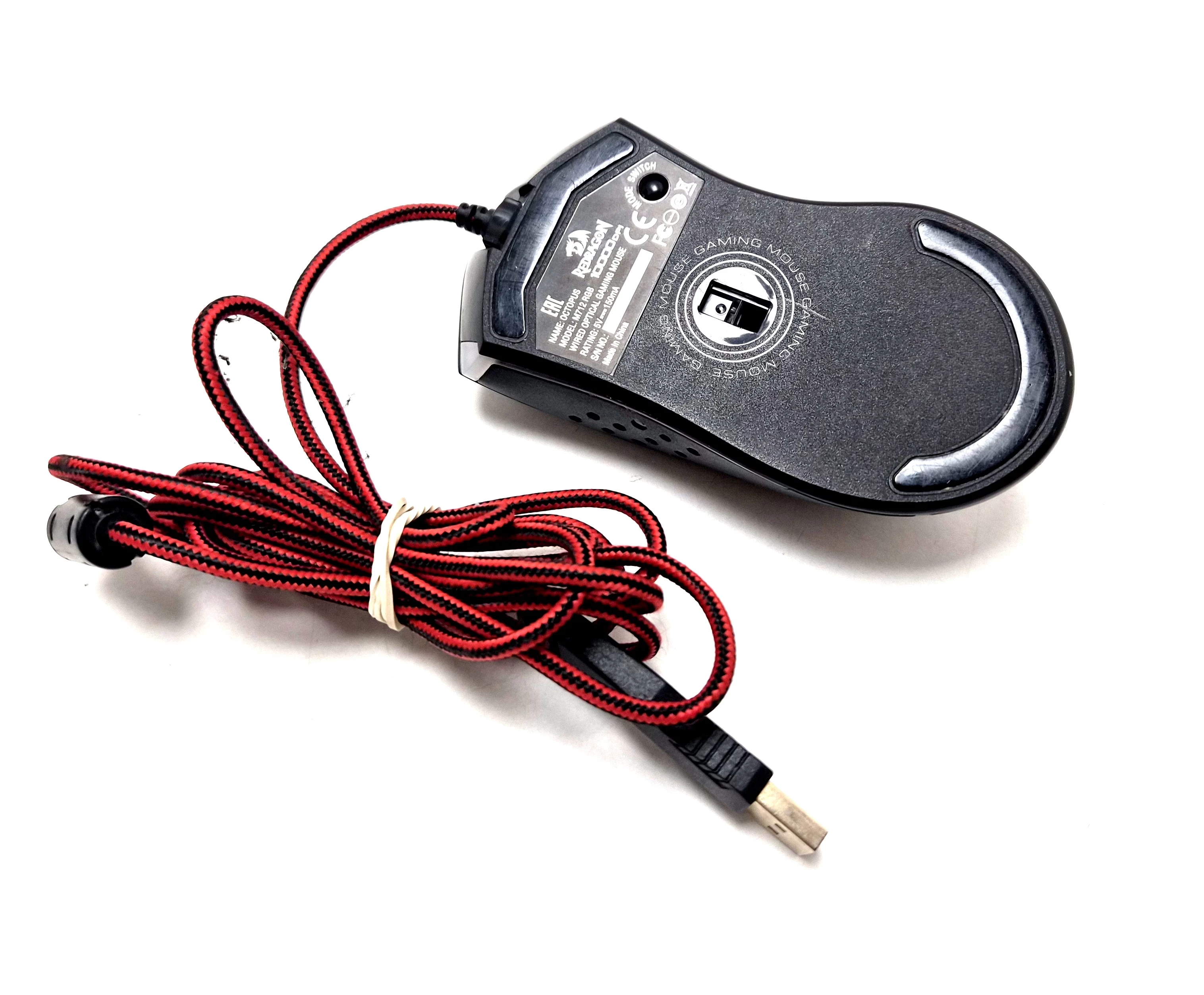 myszka-red-dragon-octopus-kod-producenta-m712-rgb