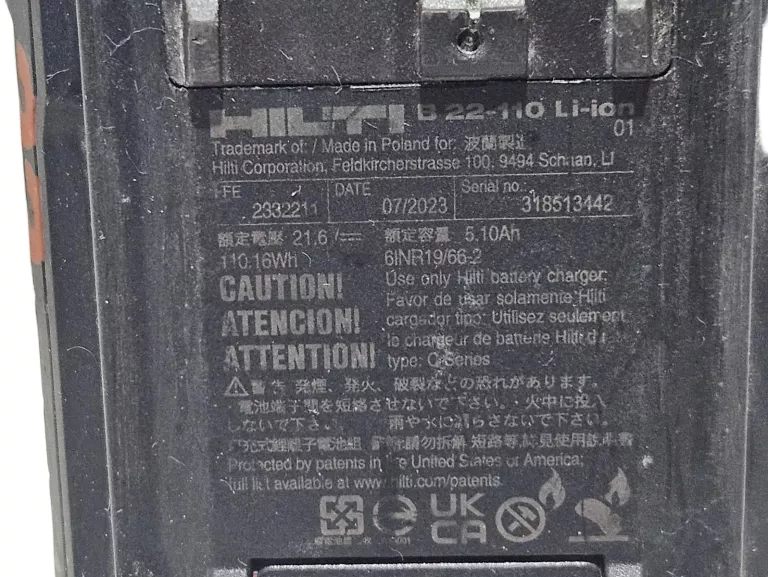 akumulator-nuron-hilti-b22-110-51-ah-2023-pojemnosc-akumulatora-510