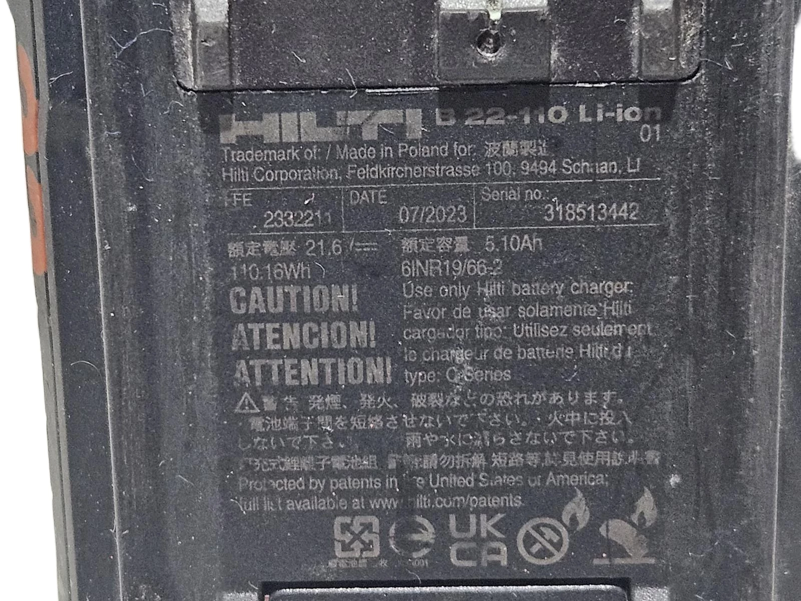 akumulator-nuron-hilti-b22-110-51-ah-2023-pojemnosc-akumulatora-510