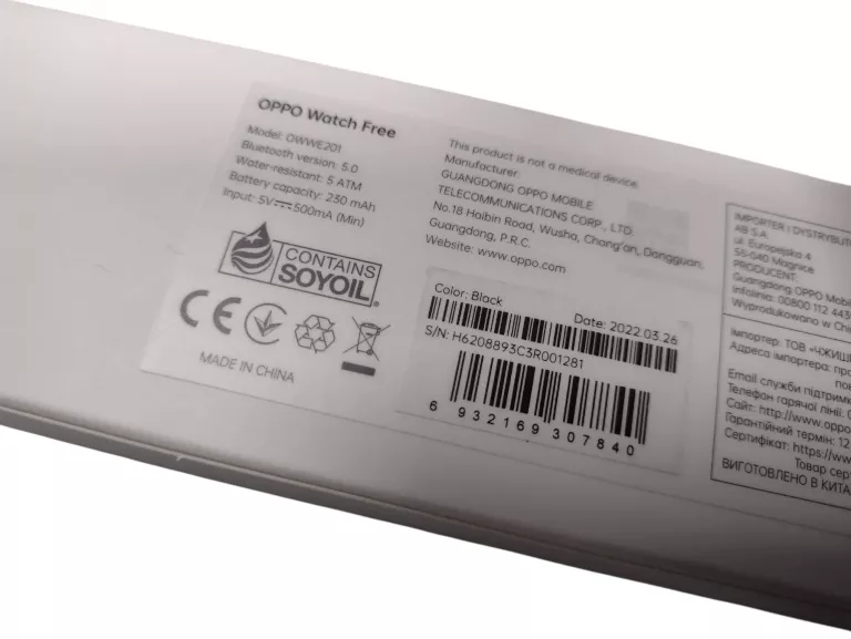 smartwatch-oppo-watch-free-czarny-rodzaj-231461-360429