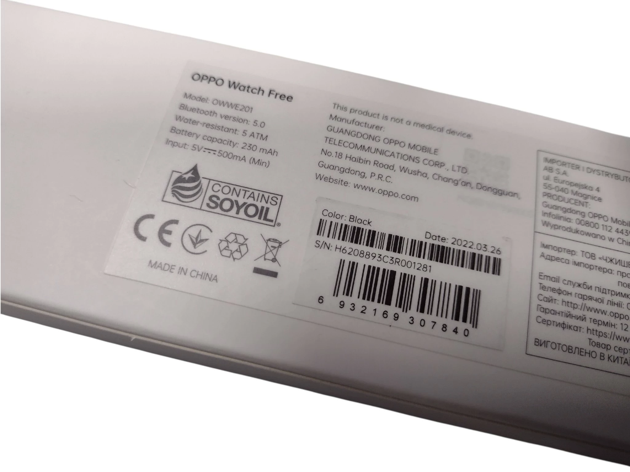 smartwatch-oppo-watch-free-czarny-rodzaj-231461-360429