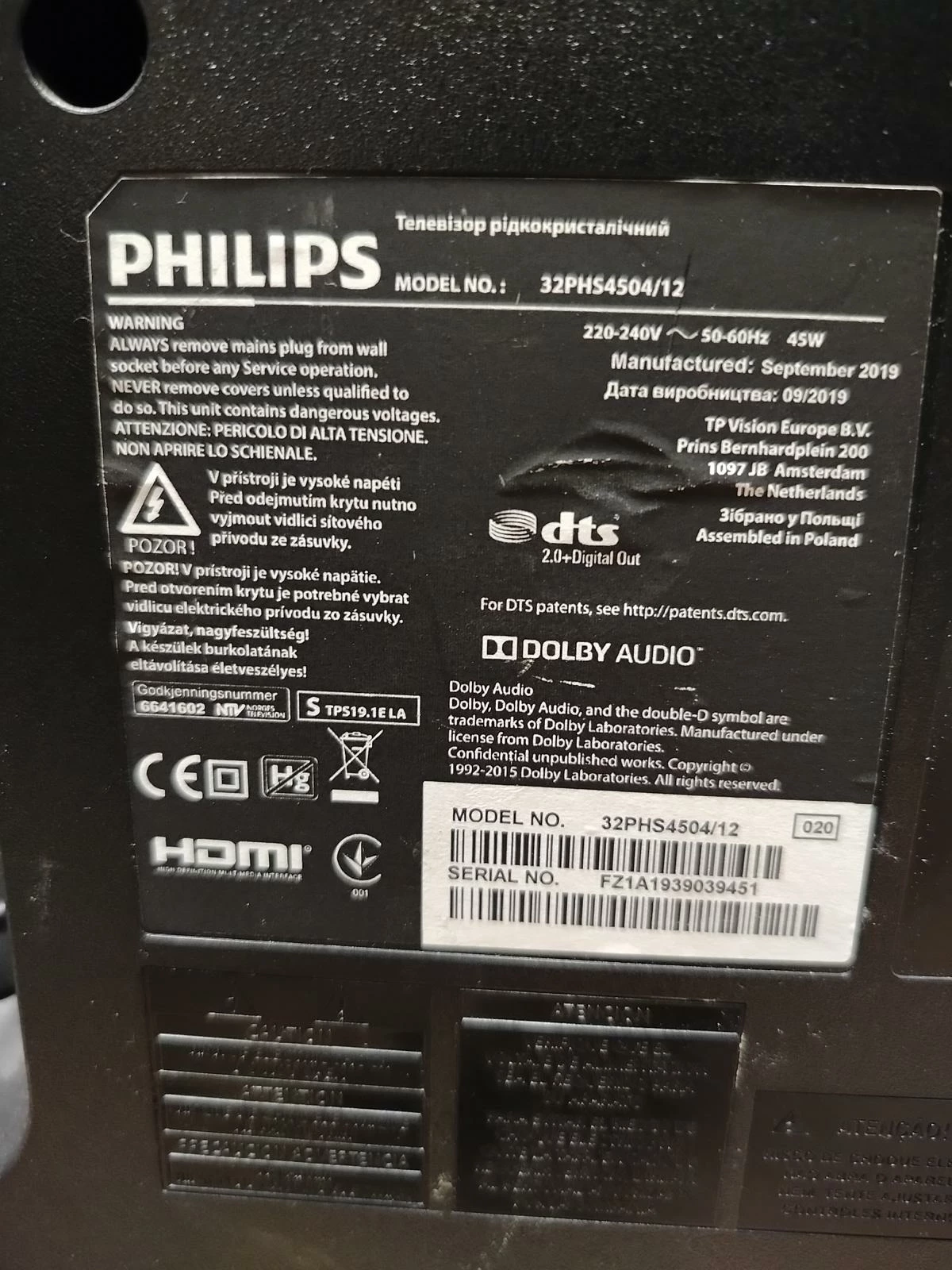 tv-32-philips32phs450412-pilot-typ-telewizora-211486-250142