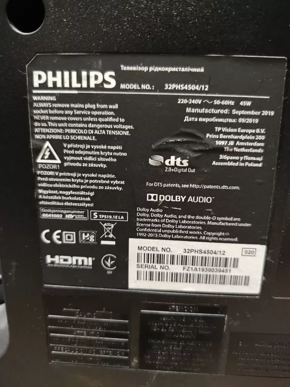 tv-32-philips32phs450412-pilot-typ-telewizora-211486-250142