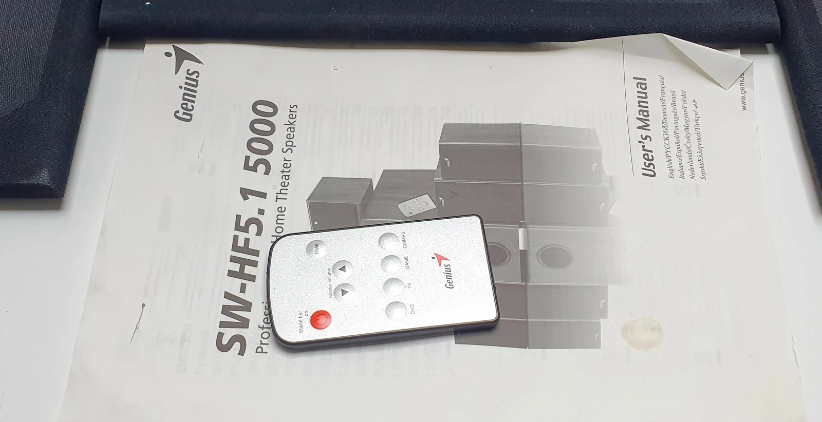glosniki-genius-home-theater-sw-hf-51-5000-ean-gtin-4710268256465