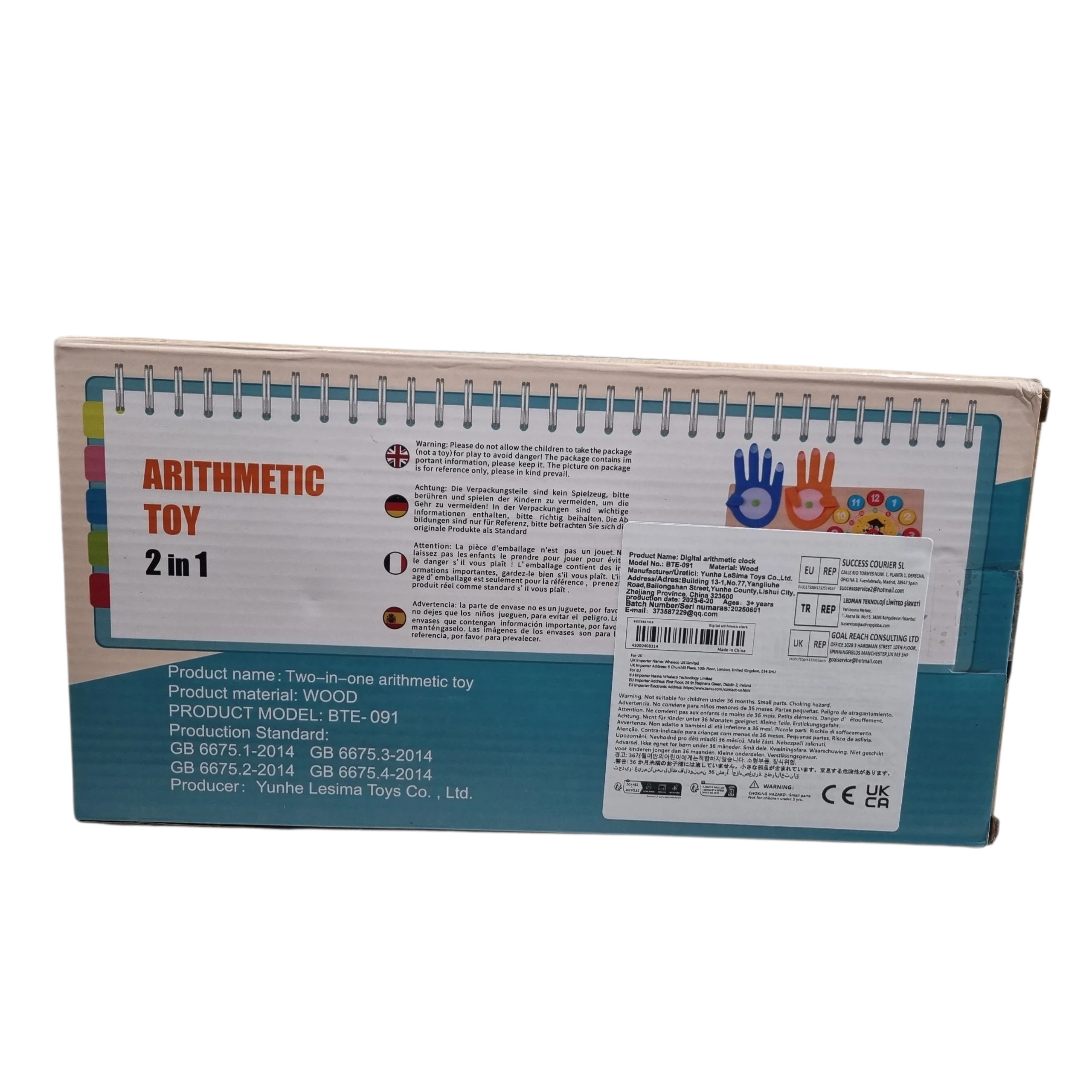 arithmetic-toy-2in1-edukacyjna-zabawka-matematyczna-nauka-liczenia-wiek-dziecka-3475-45