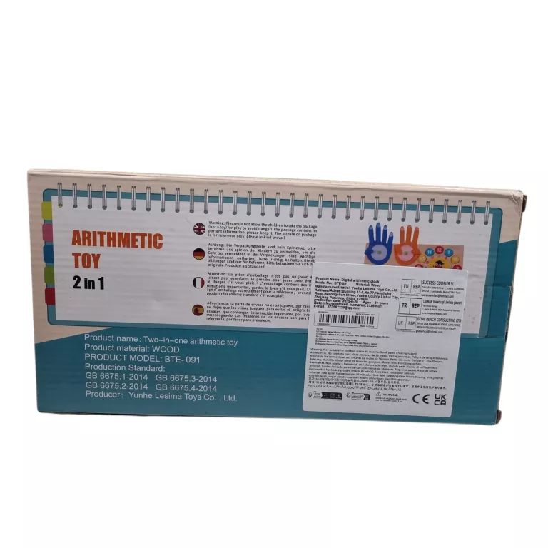 arithmetic-toy-2in1-edukacyjna-zabawka-matematyczna-nauka-liczenia-wiek-dziecka-3475-45
