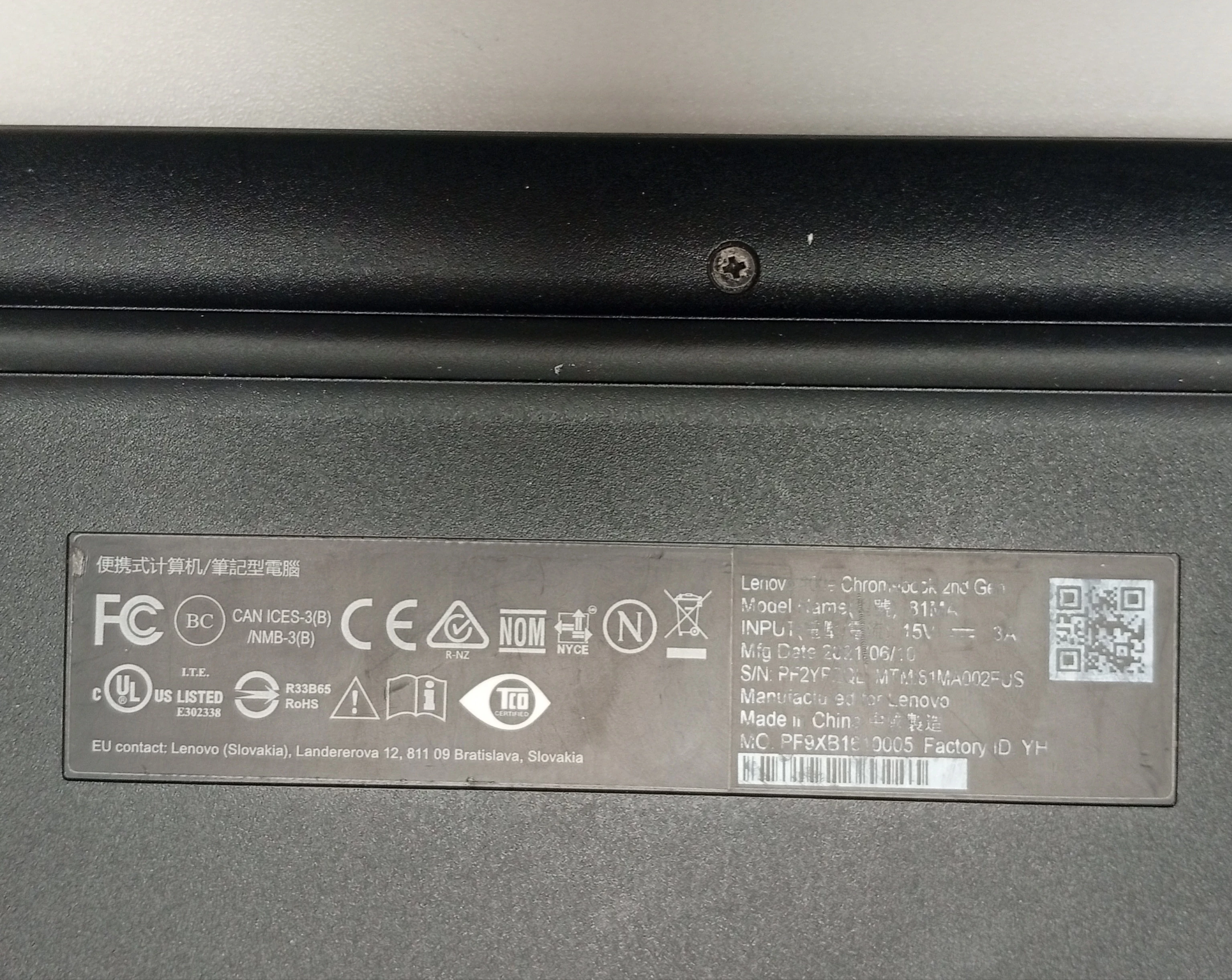 laptop-lenovo-chromebook-2nd-generacji-100e-ean-gtin-4061659007297