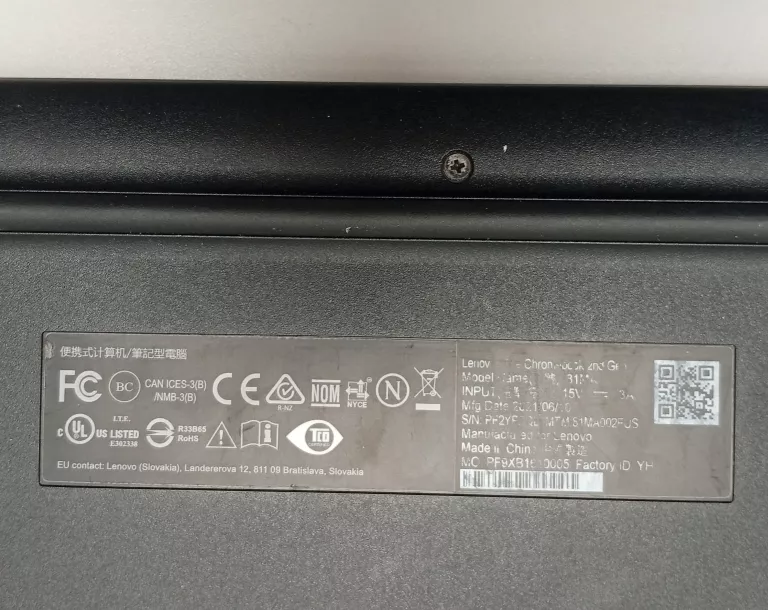 laptop-lenovo-chromebook-2nd-generacji-100e-ean-gtin-4061659007297